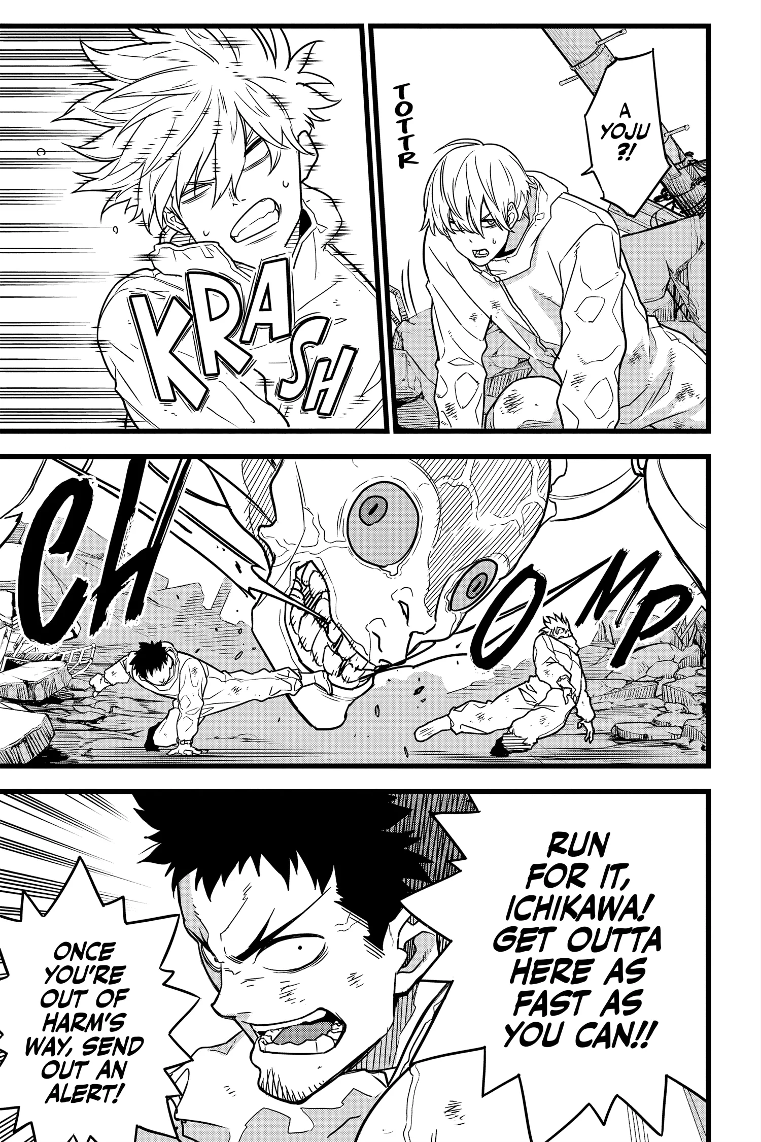 Kaiju No 8 Manga, chapter Vol 1, page 32