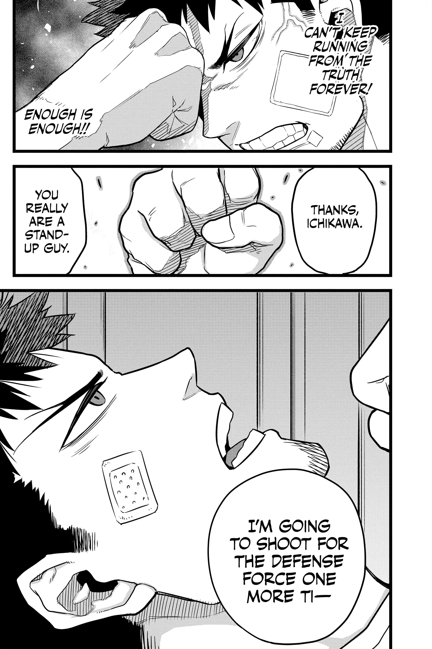 Kaiju No 8 Manga, chapter Vol 1, page 49