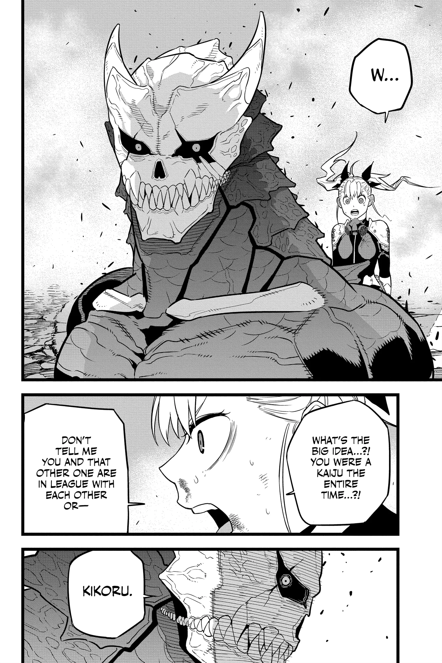 Kaiju No 8 Manga, chapter Vol 2, page 9