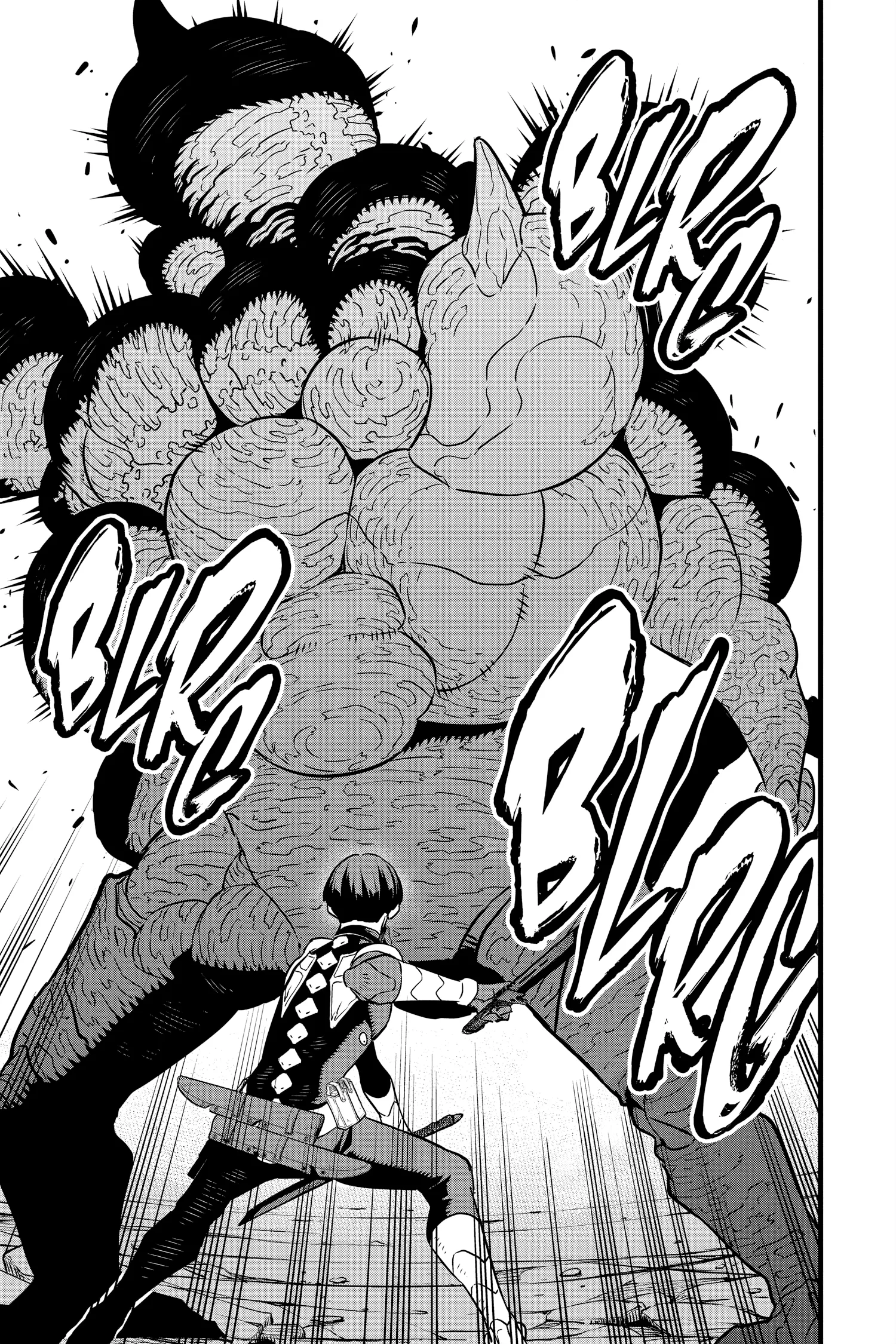Kaiju No 8 Manga, chapter Vol 4, page 24