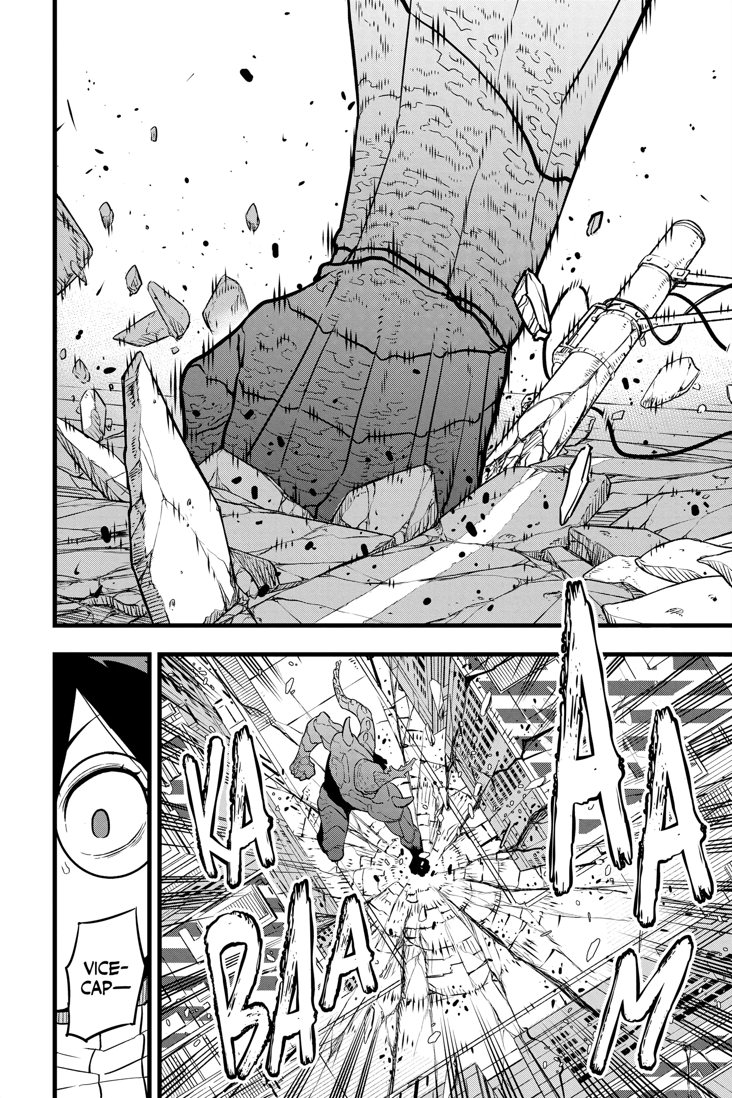 Kaiju No 8 Manga, chapter Vol 4, page 32