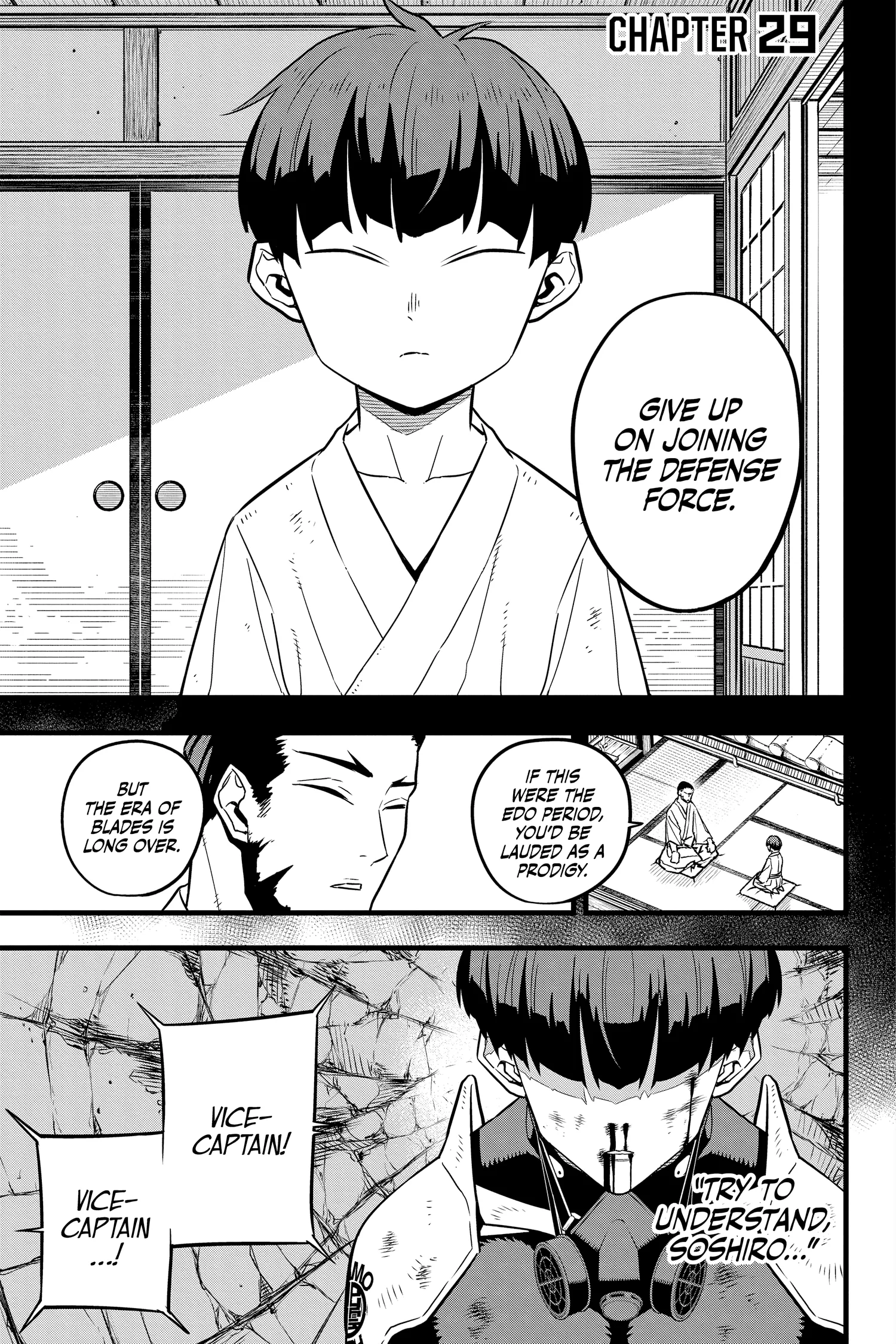 Kaiju No 8 Manga, chapter Vol 4, page 44