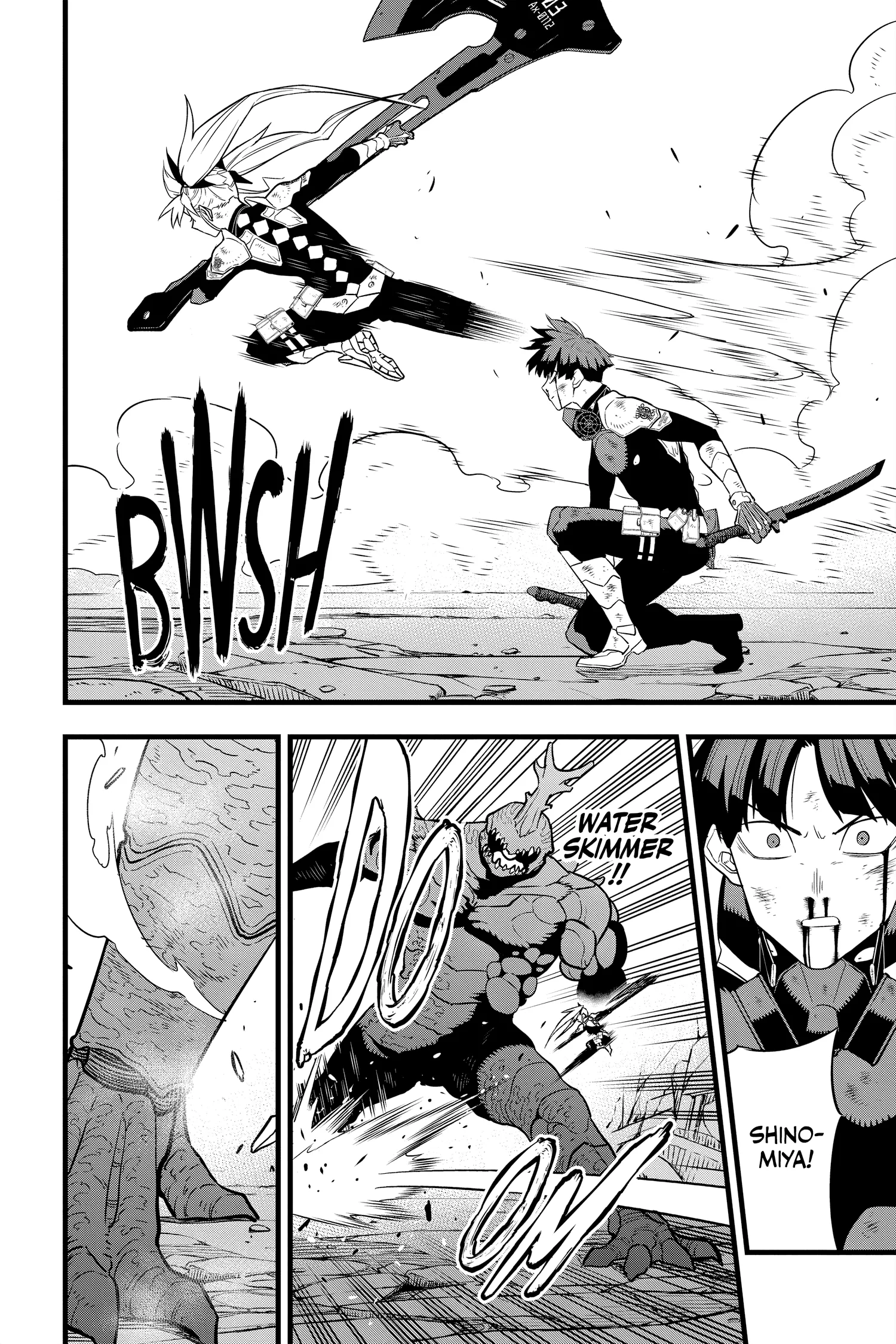 Kaiju No 8 Manga, chapter Vol 4, page 71