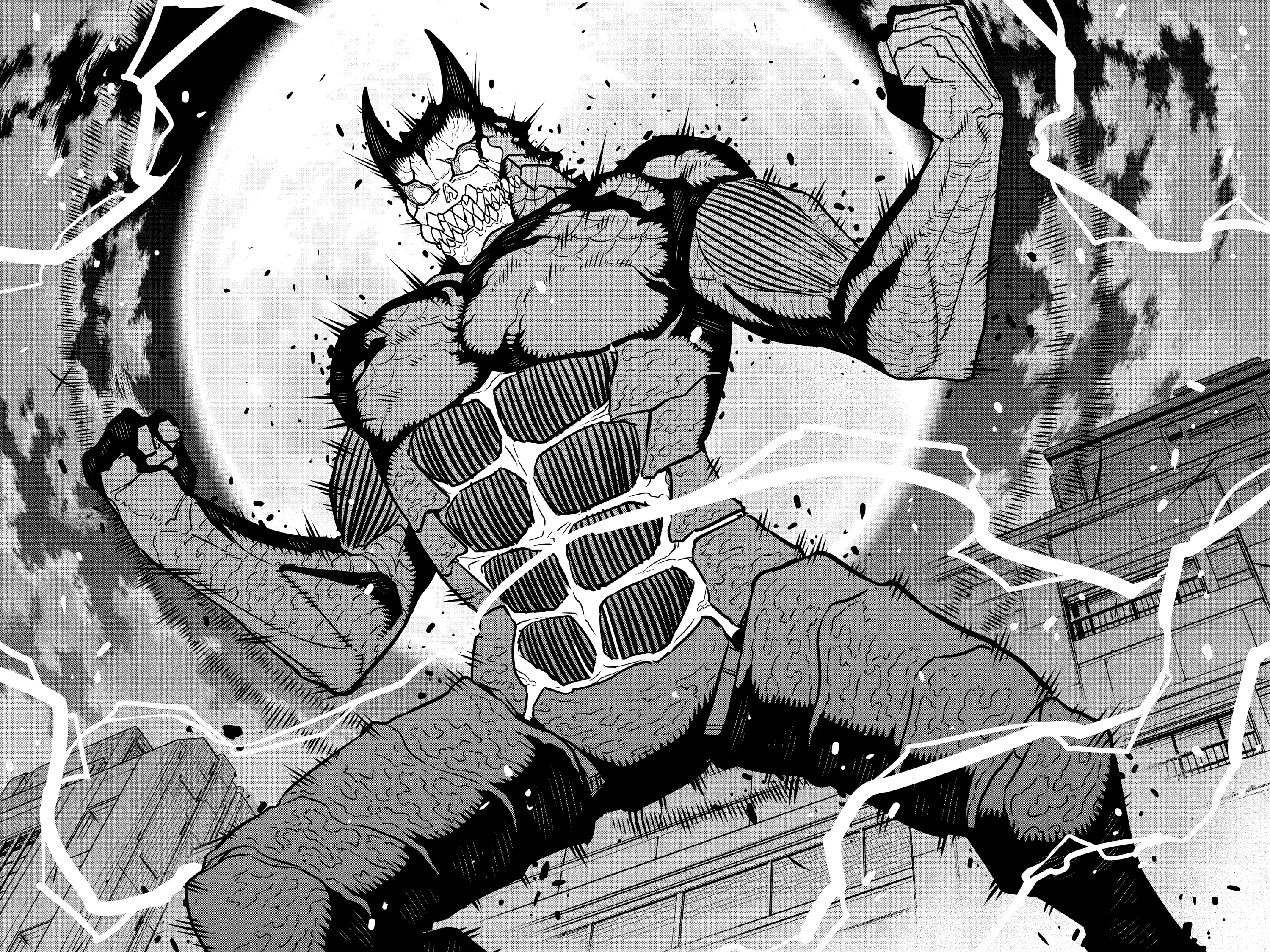 Kaiju No 8 Manga, chapter Vol 4, page 94