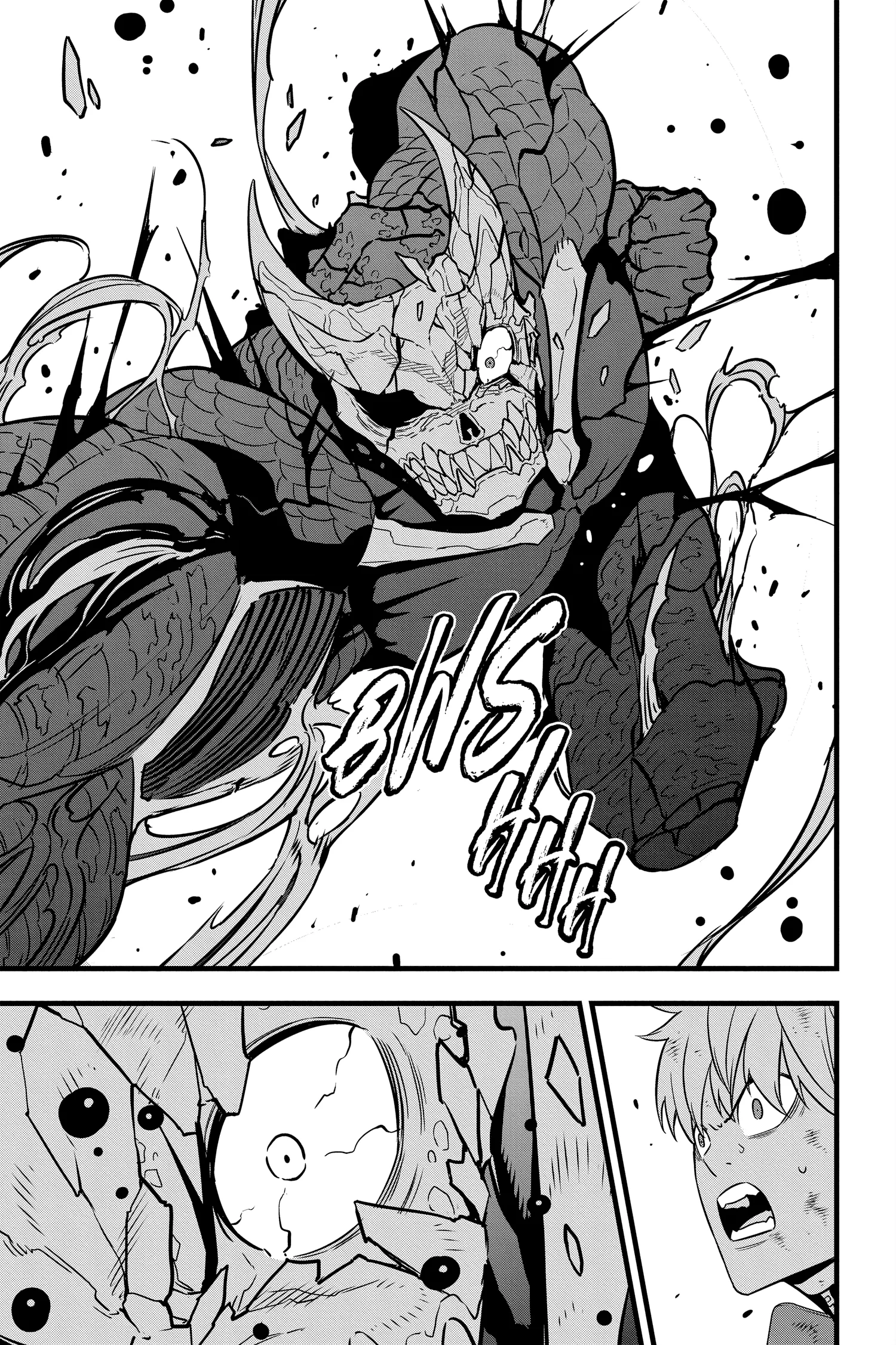 Kaiju No 8 Manga, chapter Vol 4, page 104