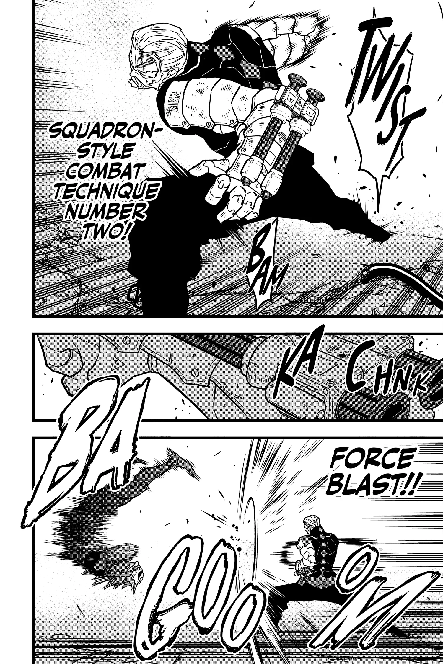 Kaiju No 8 Manga, chapter Vol 5, page 17