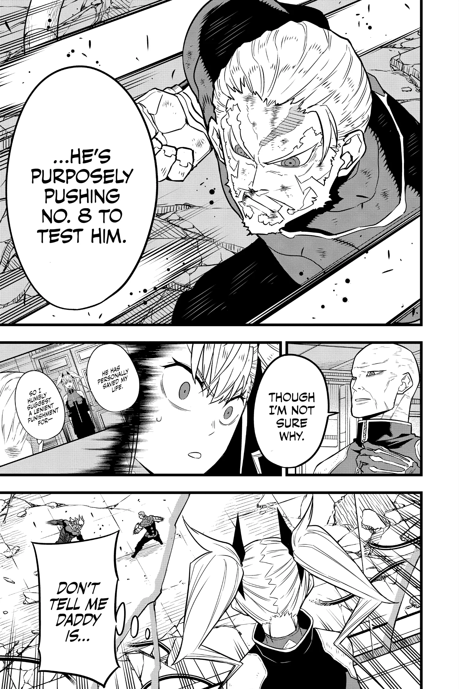 Kaiju No 8 Manga, chapter Vol 5, page 23