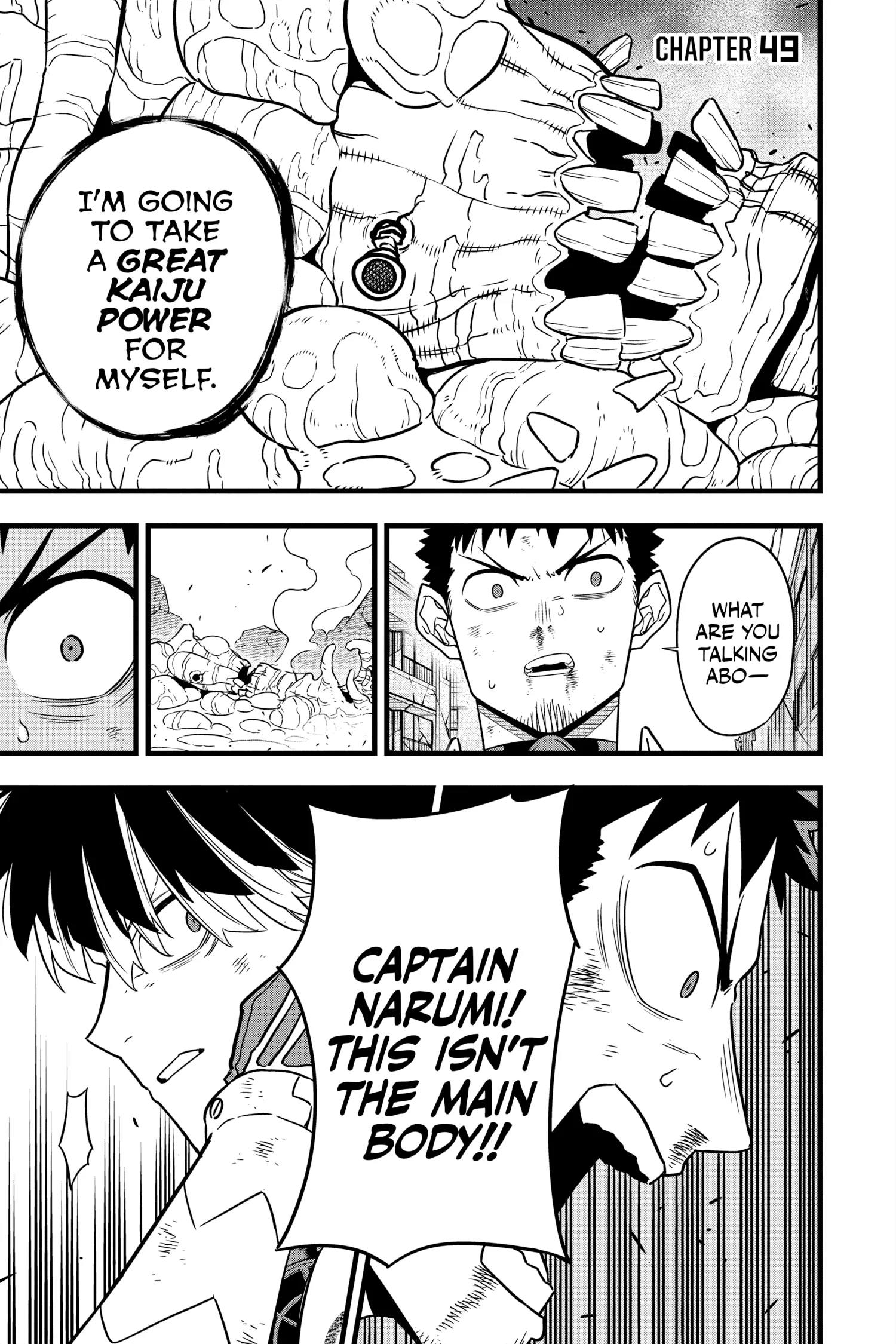 Kaiju No 8 Manga, chapter Vol 6, page 119