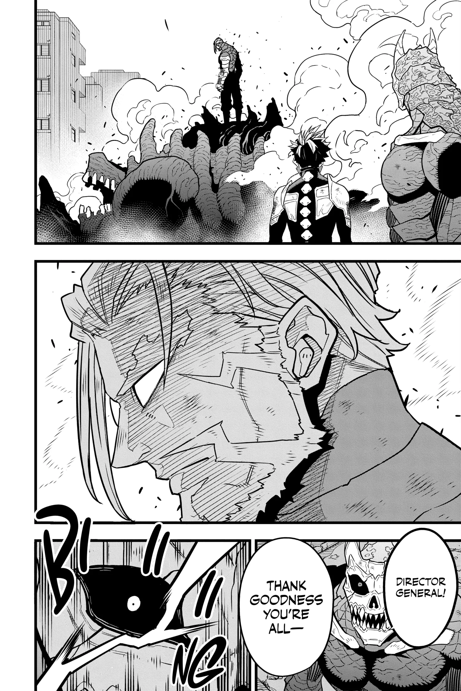 Kaiju No 8 Manga, chapter Vol 7, page 6