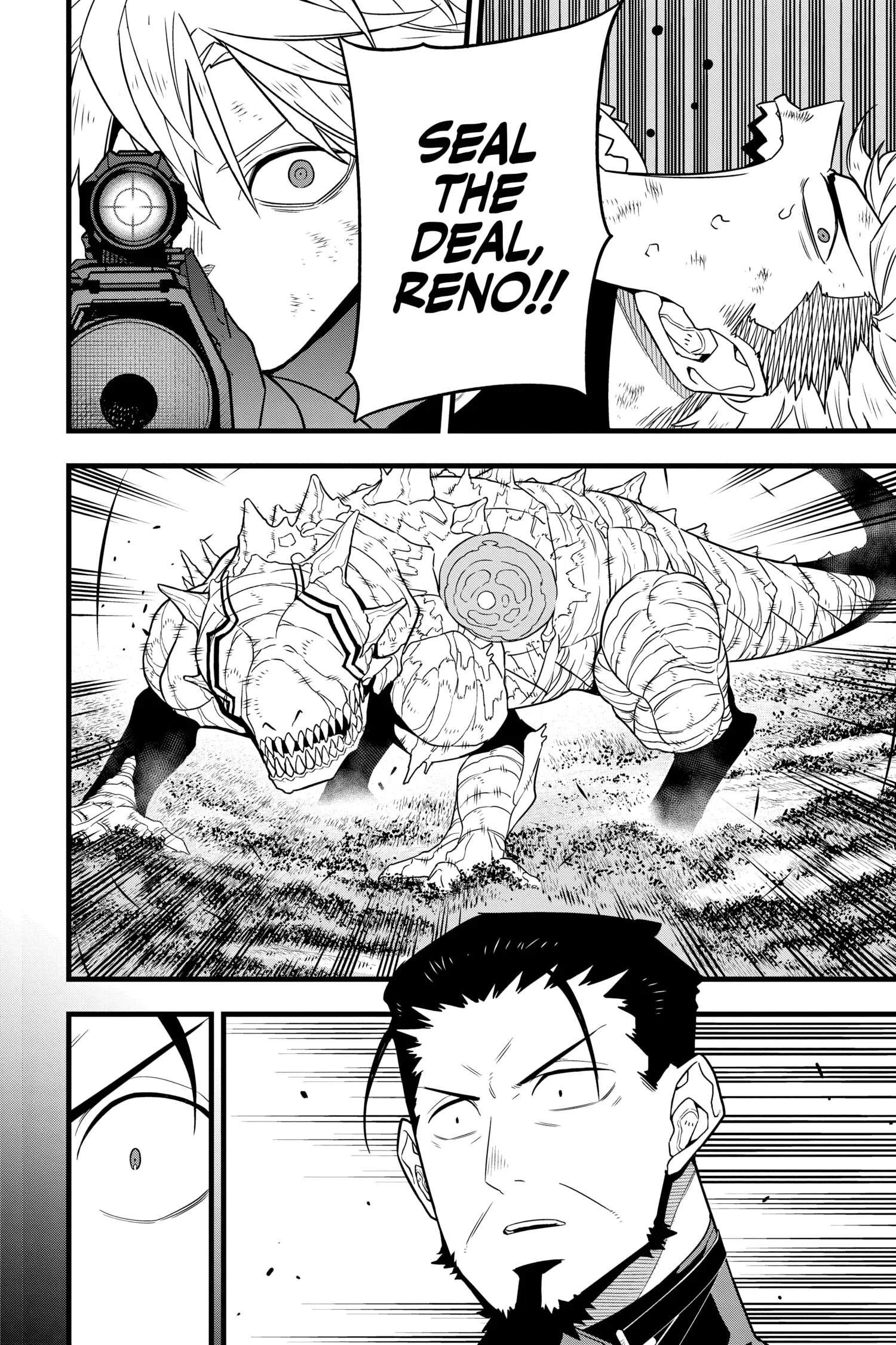 Kaiju No 8 Manga, chapter Vol 8, page 98