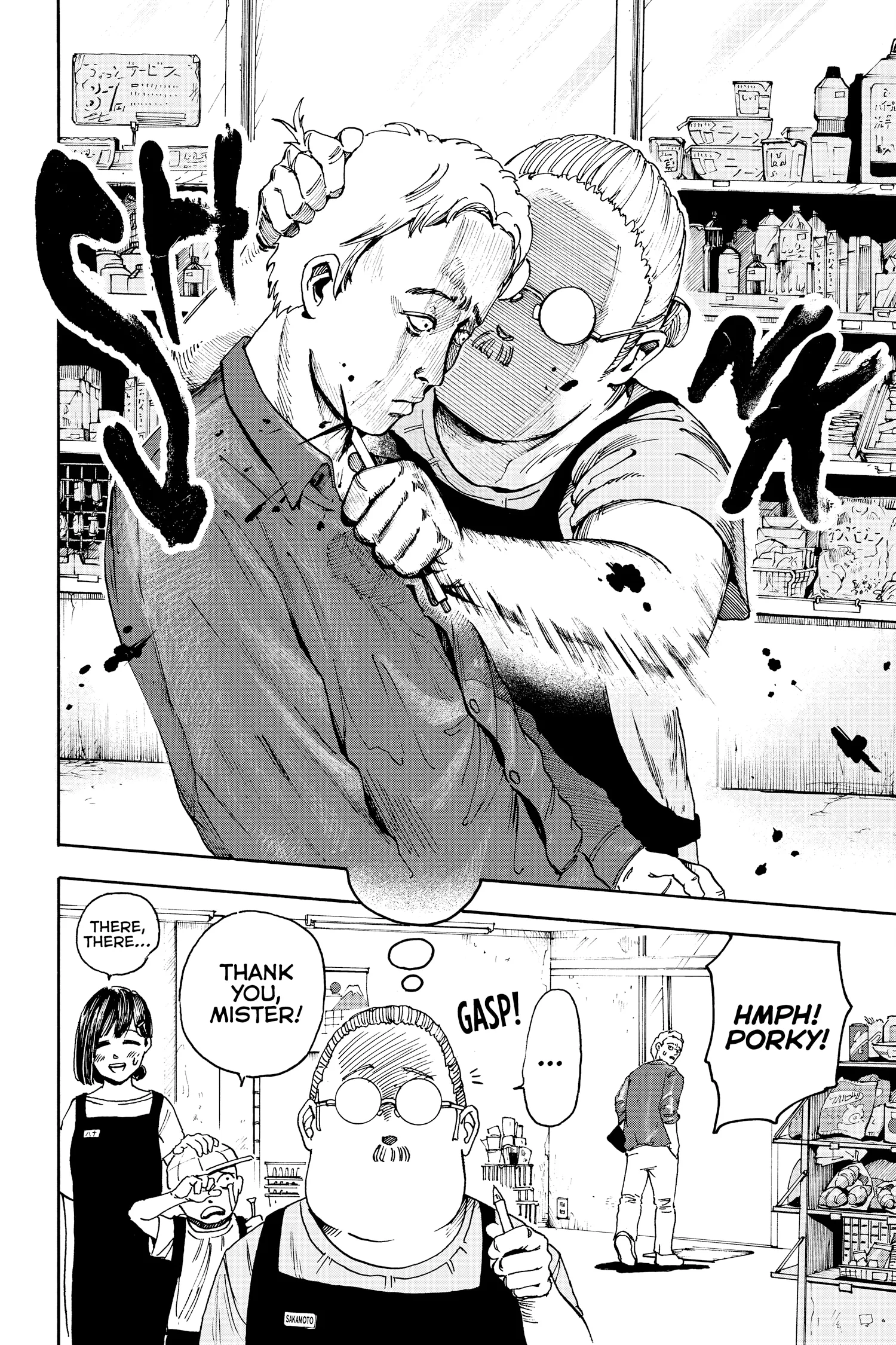 Sakamoto Days Manga Online, chapter Vol 1, page 18