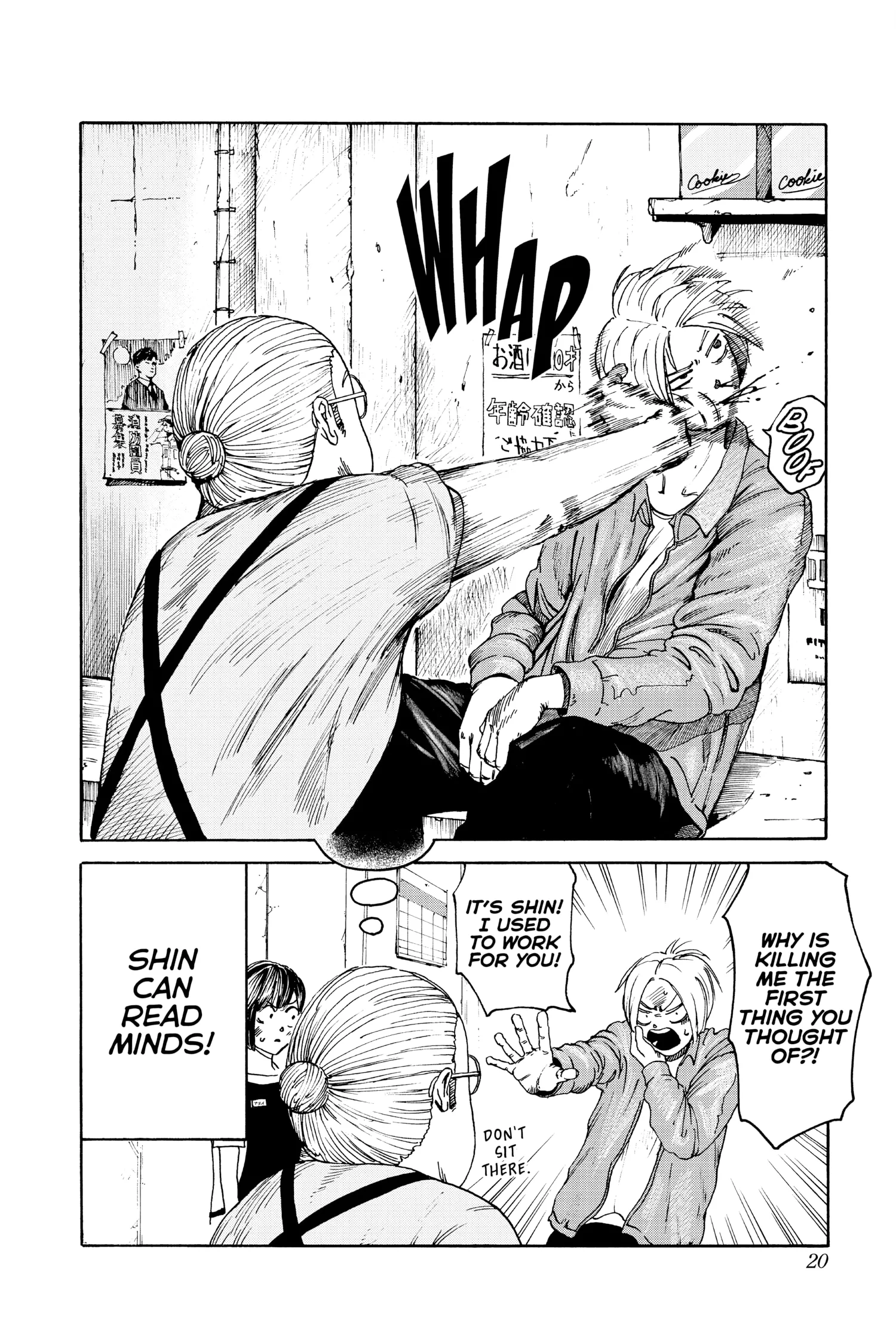 Sakamoto Days Manga Online, chapter Vol 1, page 20