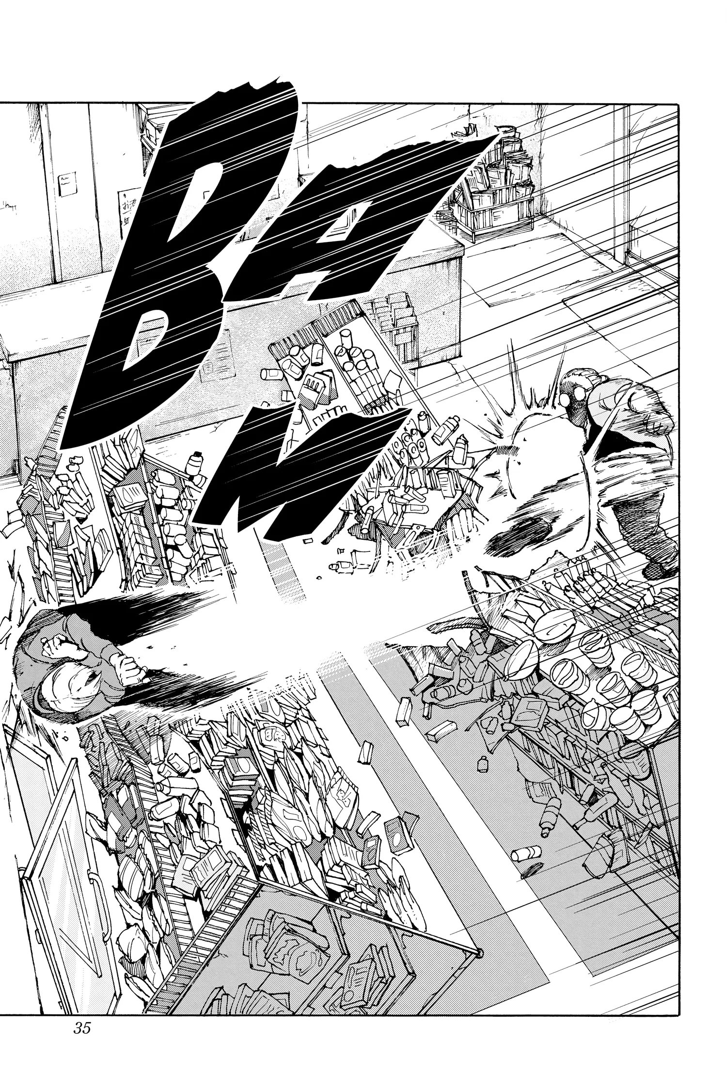 Sakamoto Days Manga Online, chapter Vol 1, page 35