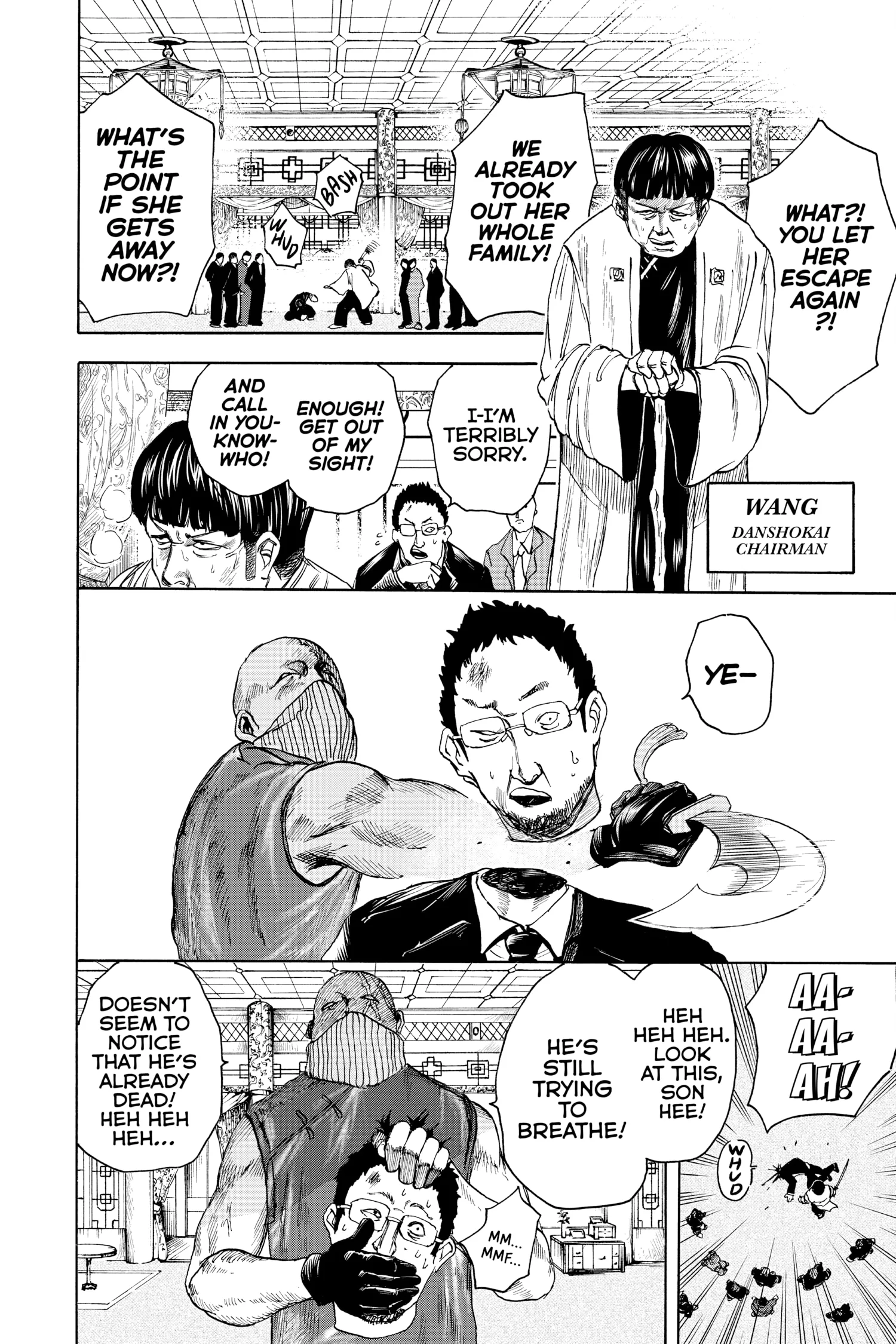 Sakamoto Days Manga Online, chapter Vol 1, page 115