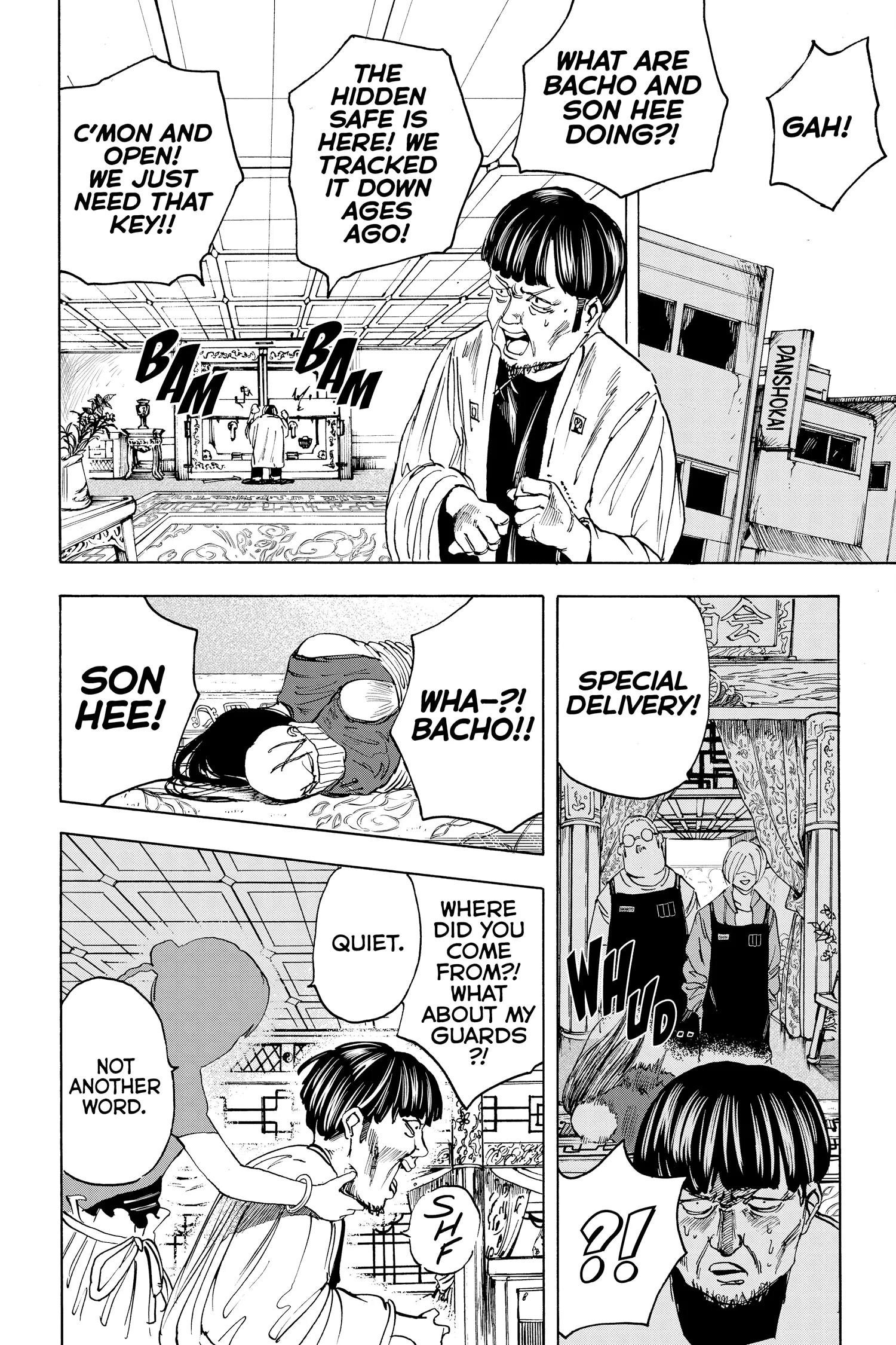 Sakamoto Days Manga Online, chapter Vol 1, page 140