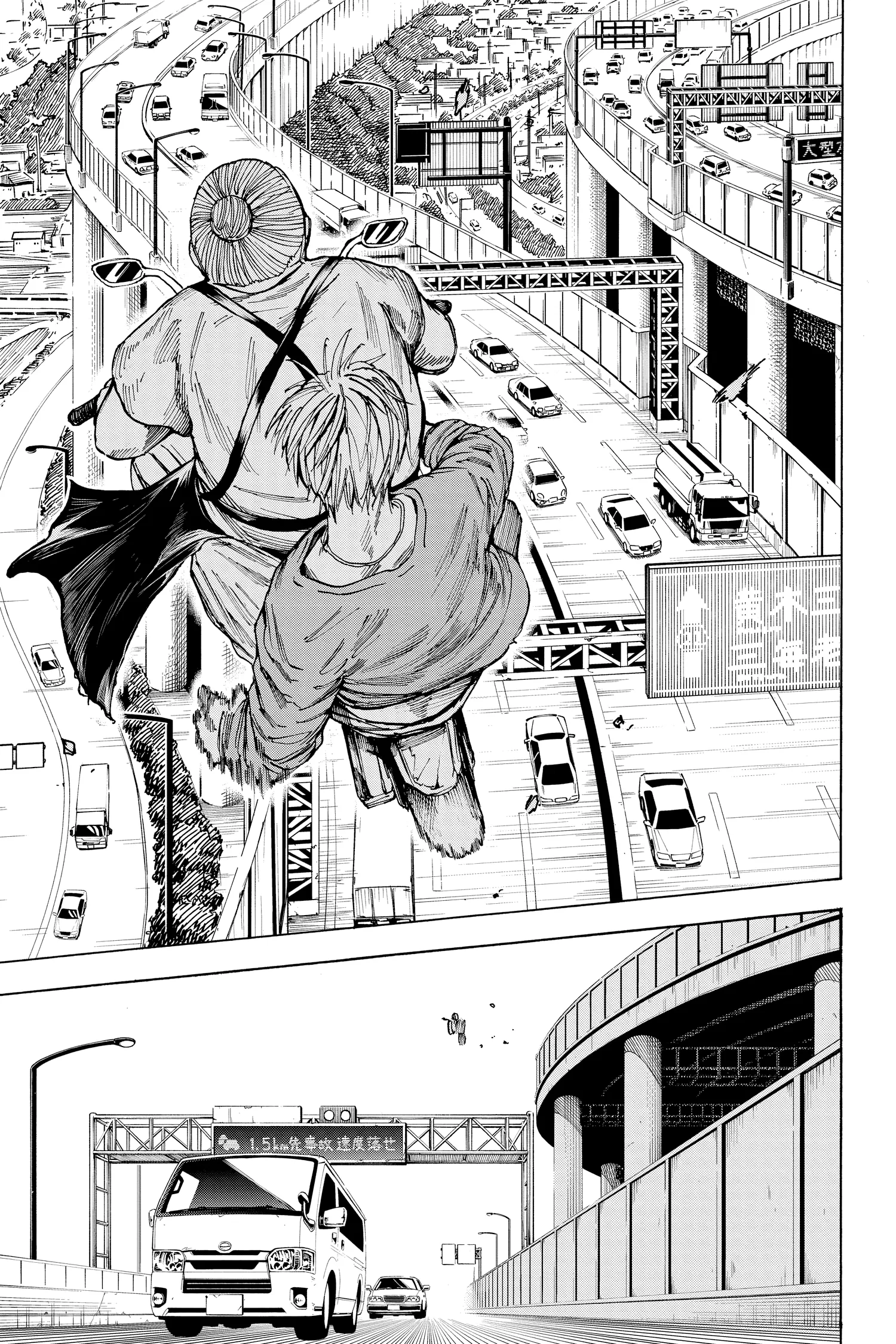 Sakamoto Days Manga Online, chapter Vol 3, page 63
