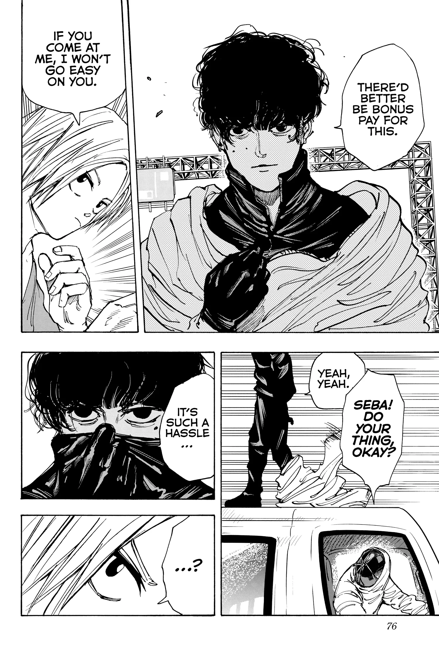 Sakamoto Days Manga Online, chapter Vol 3, page 73