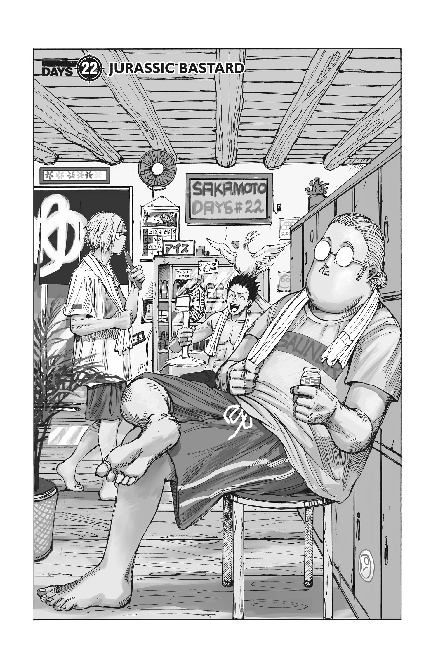 Sakamoto Days Manga Online, chapter Vol 3, page 104