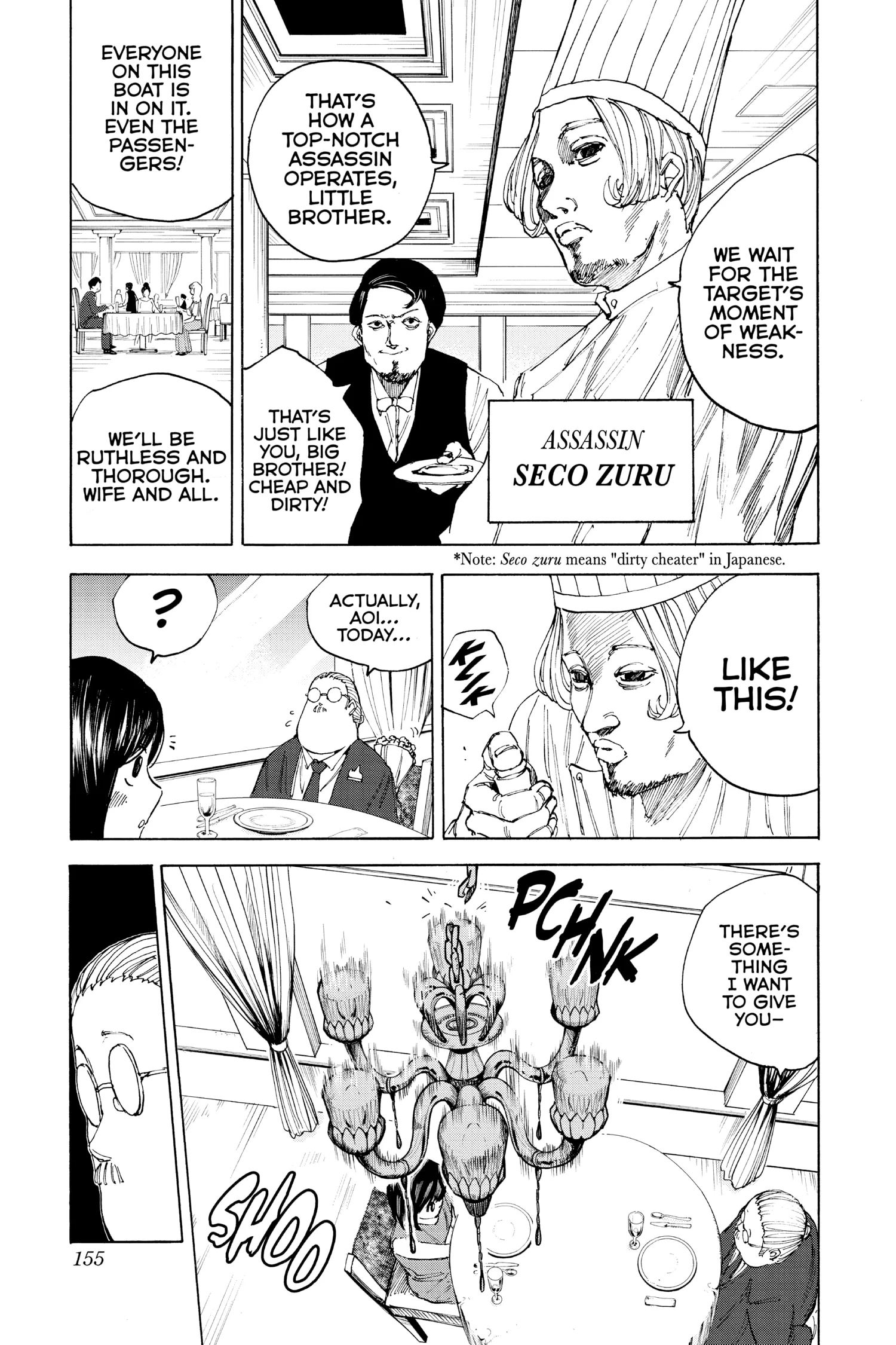 Sakamoto Days Manga Online, chapter Vol 4, page 147