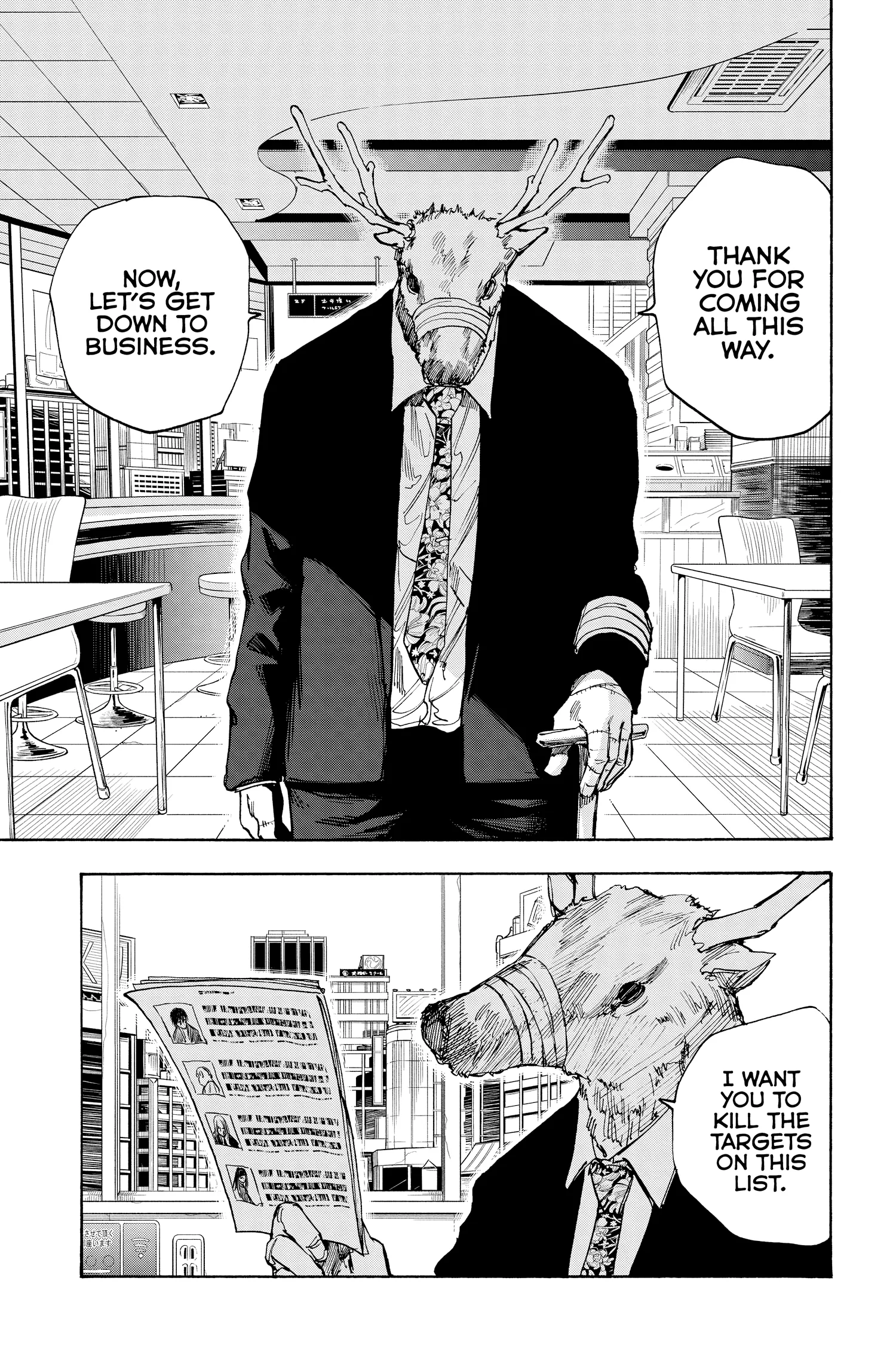 Sakamoto Days Manga Online, chapter Vol 5, page 60