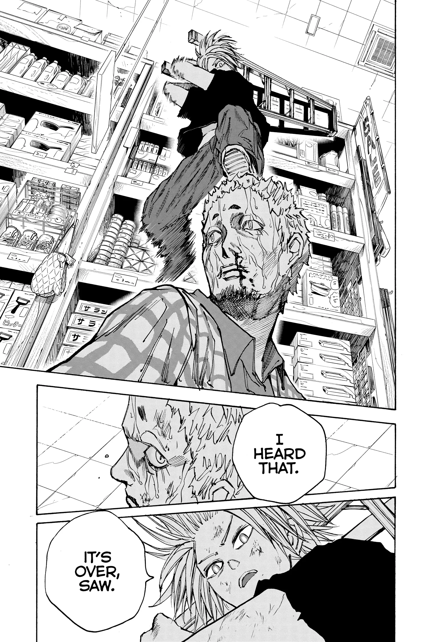 Sakamoto Days Manga Online, chapter Vol 5, page 142