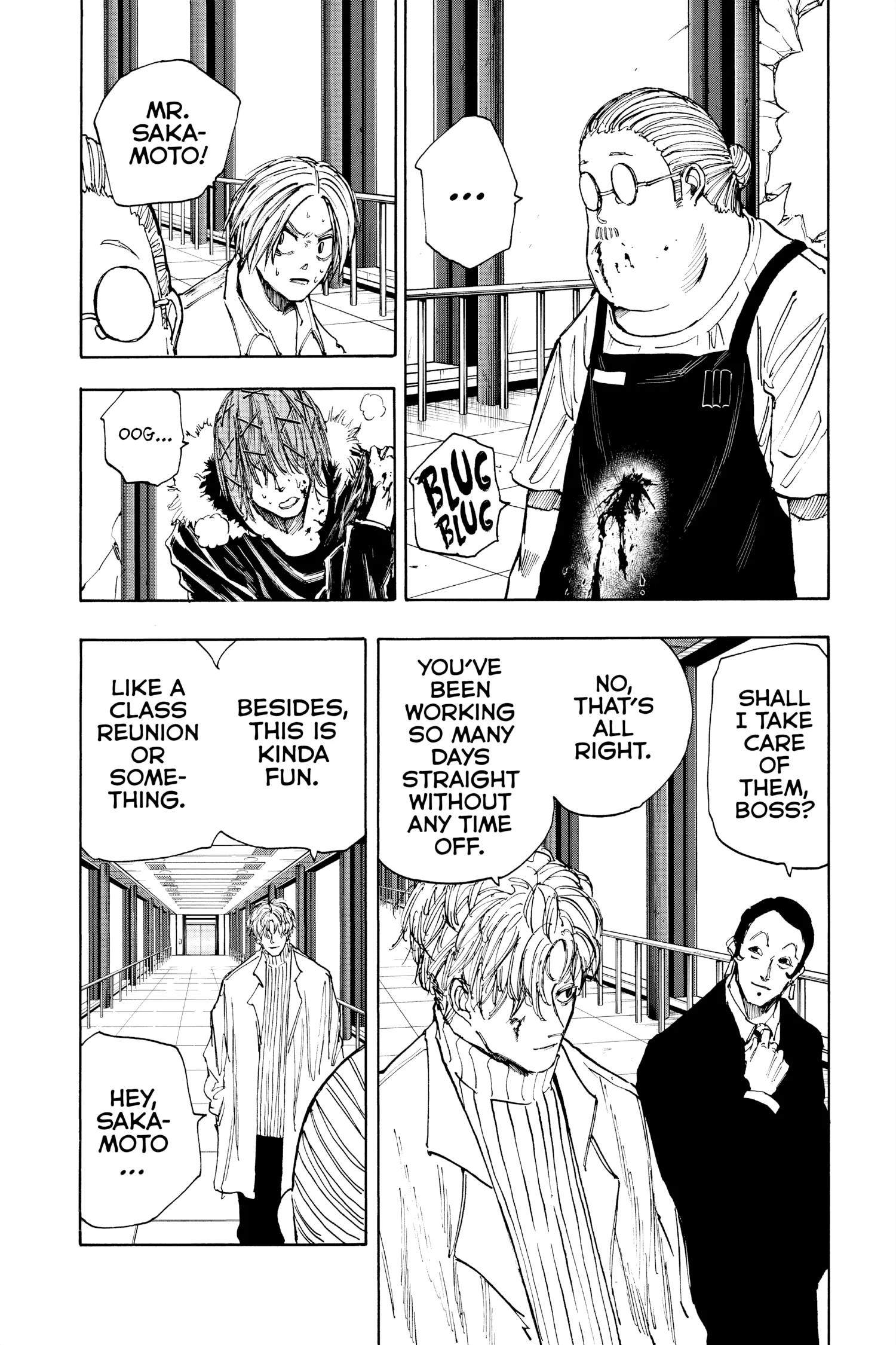 Sakamoto Days Manga Online, chapter Vol 7, page 6