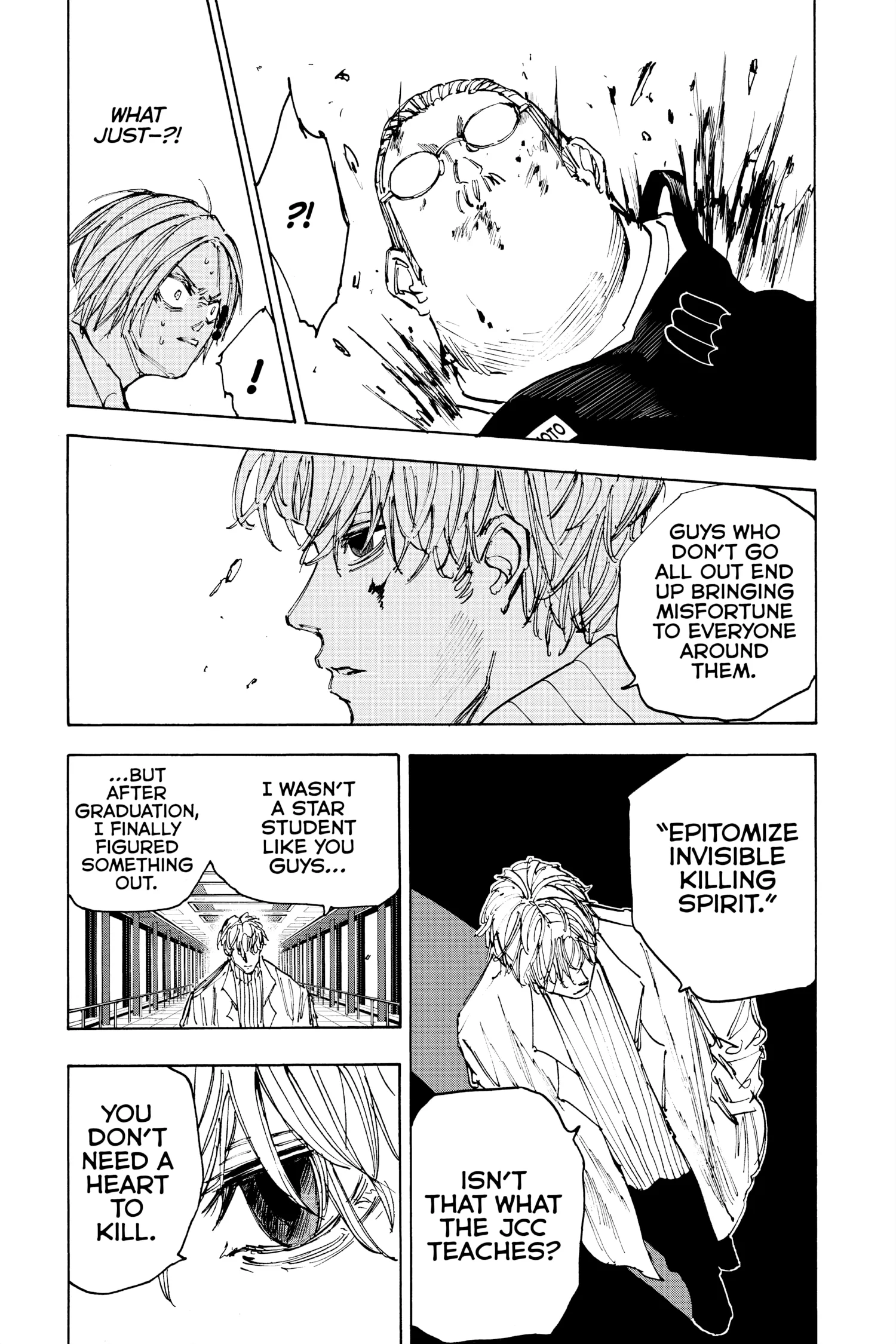 Sakamoto Days Manga Online, chapter Vol 7, page 11
