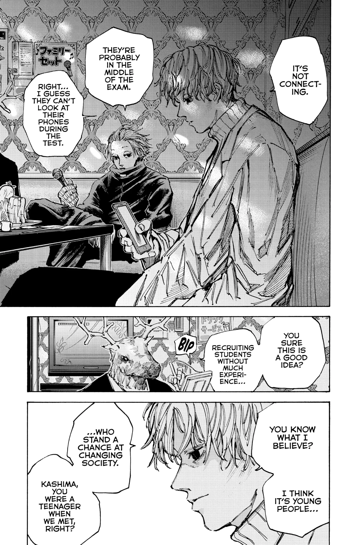 Sakamoto Days Manga Online, chapter Vol 8, page 15