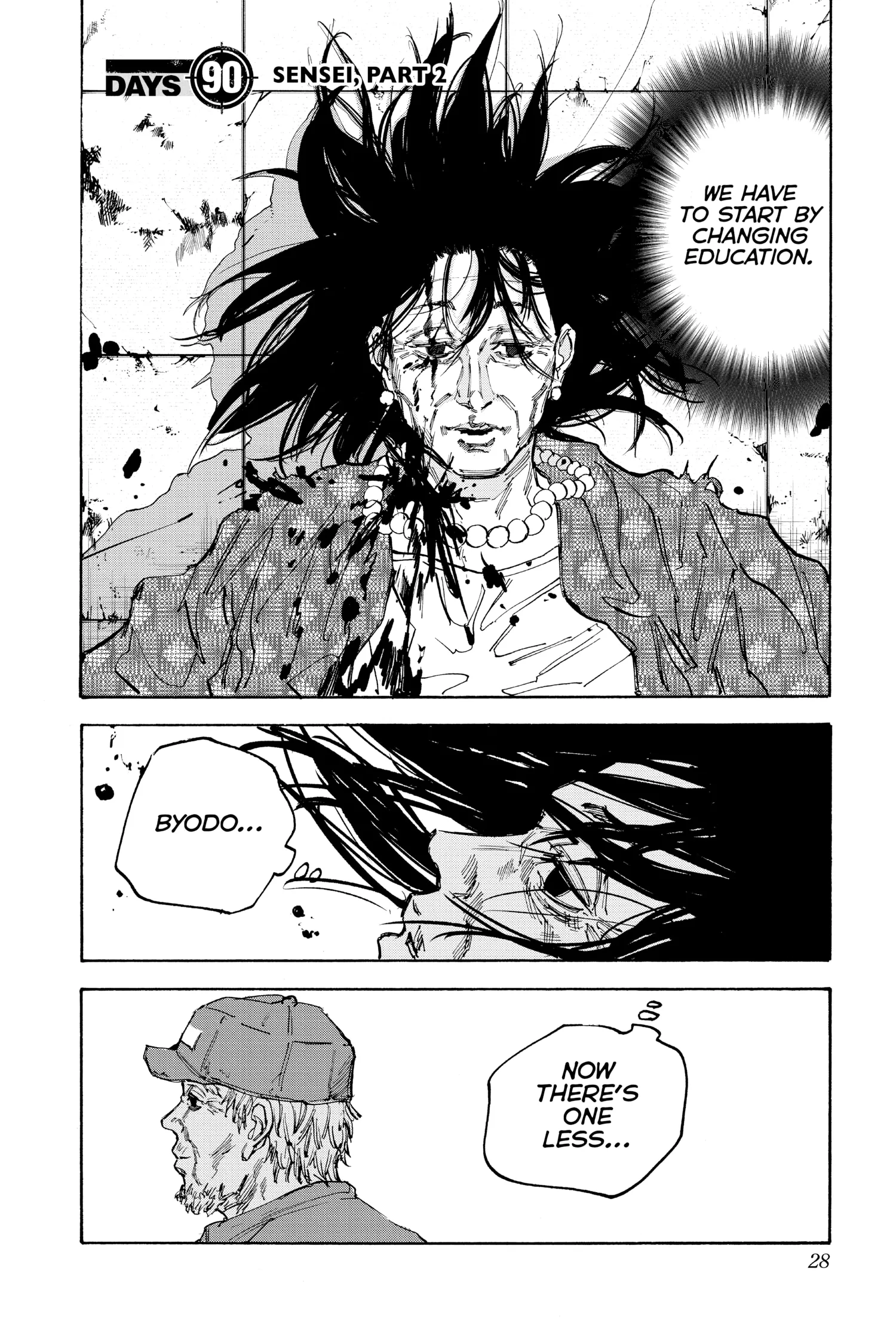 Sakamoto Days Manga Online, chapter Vol 11, page 27