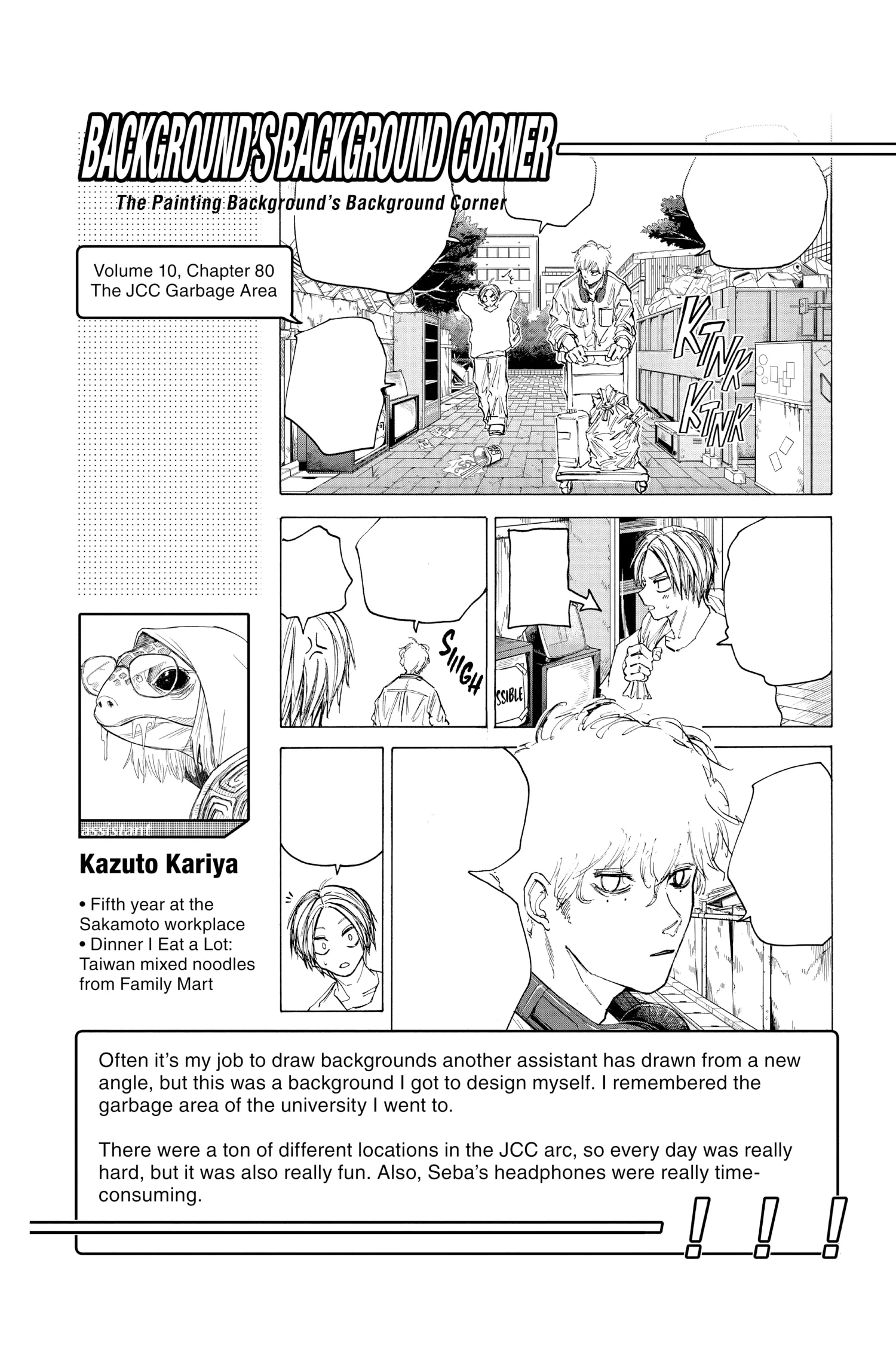 Sakamoto Days Manga Online, chapter Vol 11, page 107