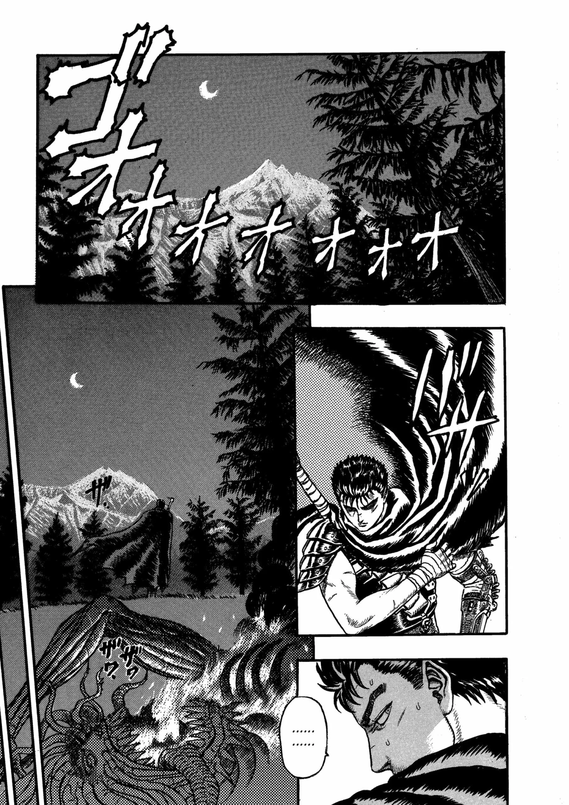 Berserk Manga, chapter Vol 1, page 10