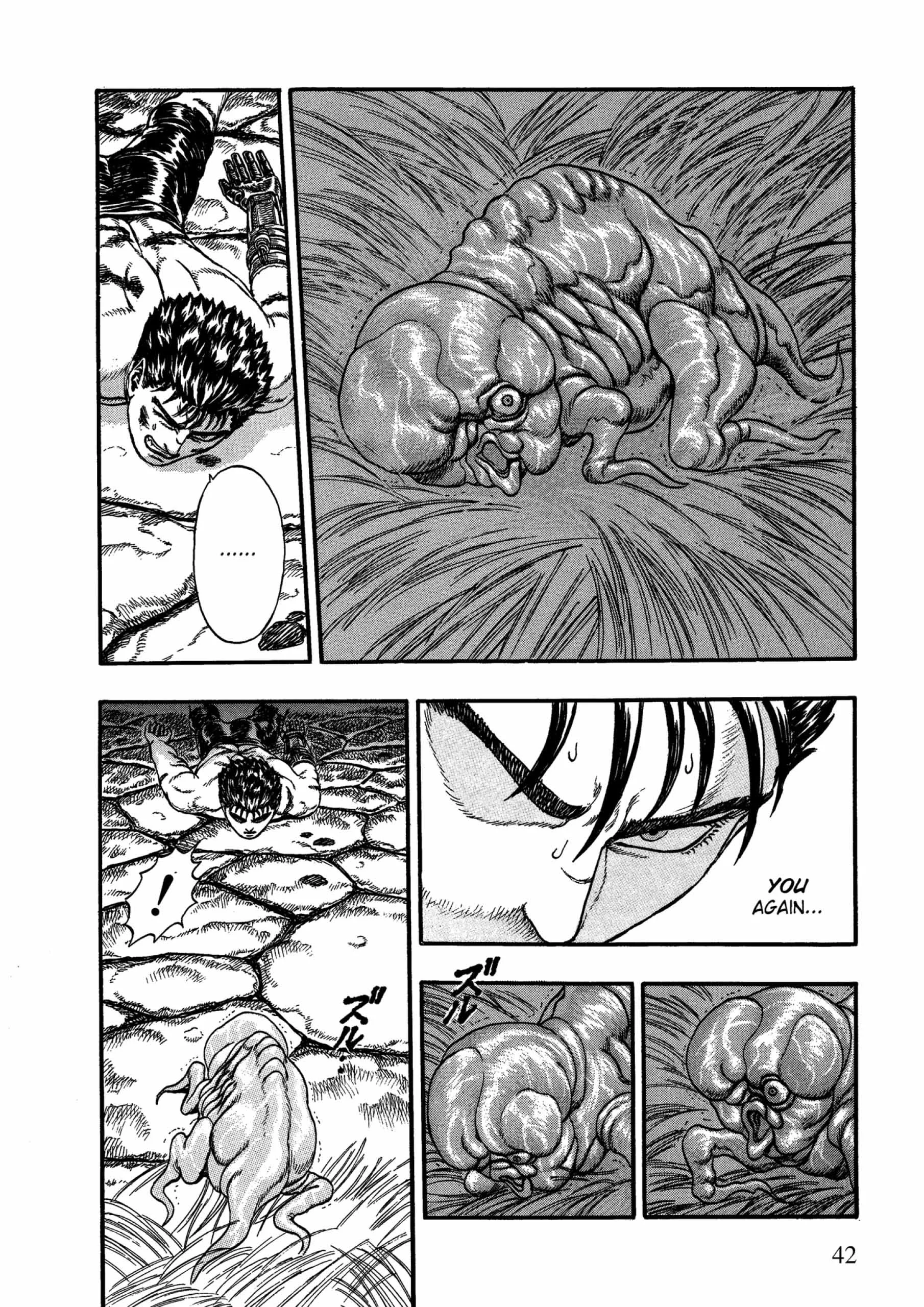 Berserk Manga, chapter Vol 1, page 42