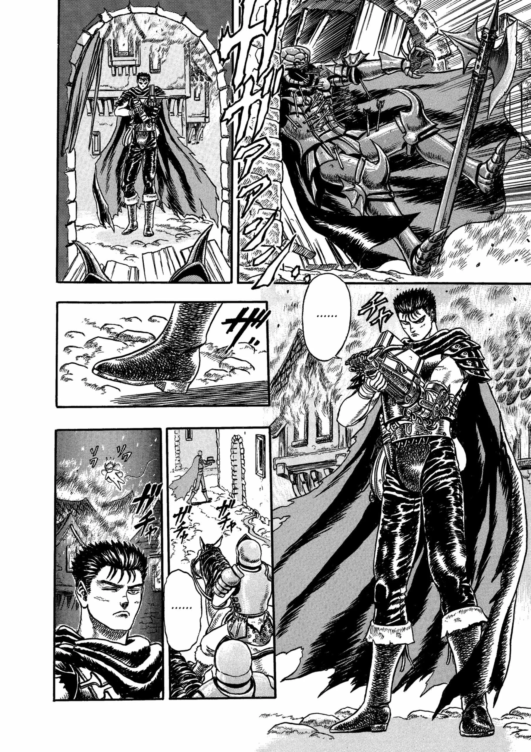 Berserk Manga, chapter Vol 1, page 71