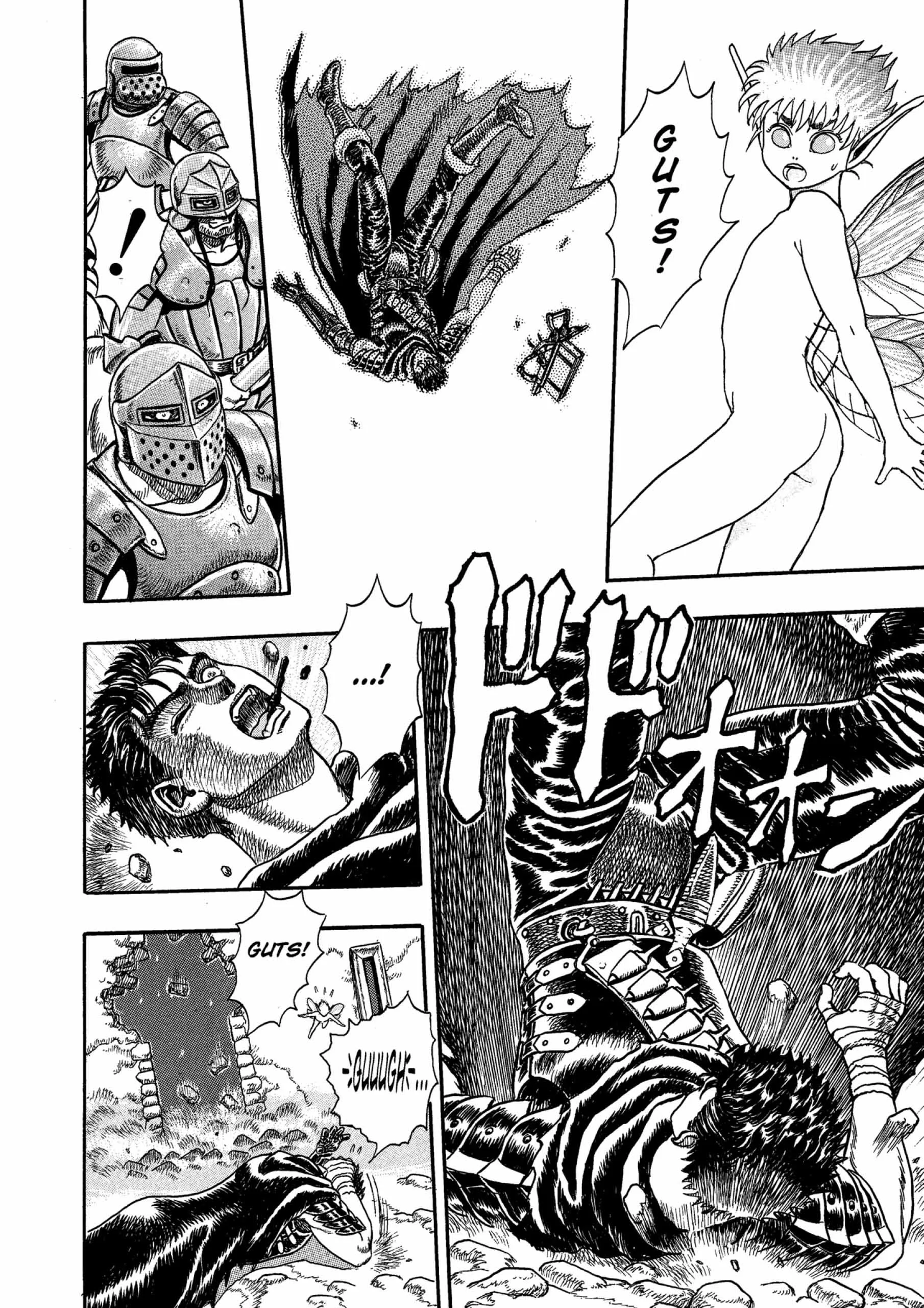 Berserk Manga, chapter Vol 1, page 73