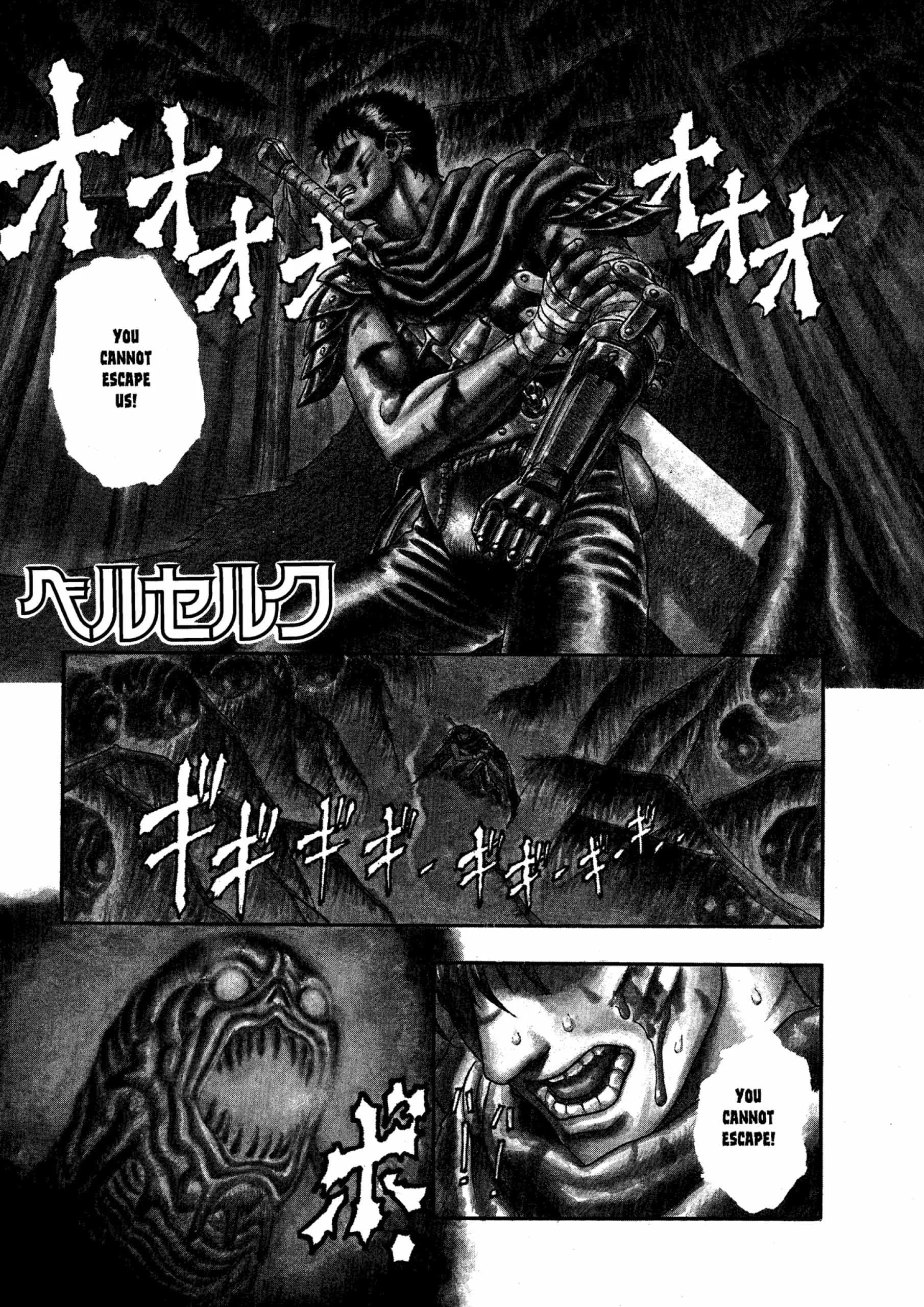 Berserk Manga, chapter Vol 1, page 93