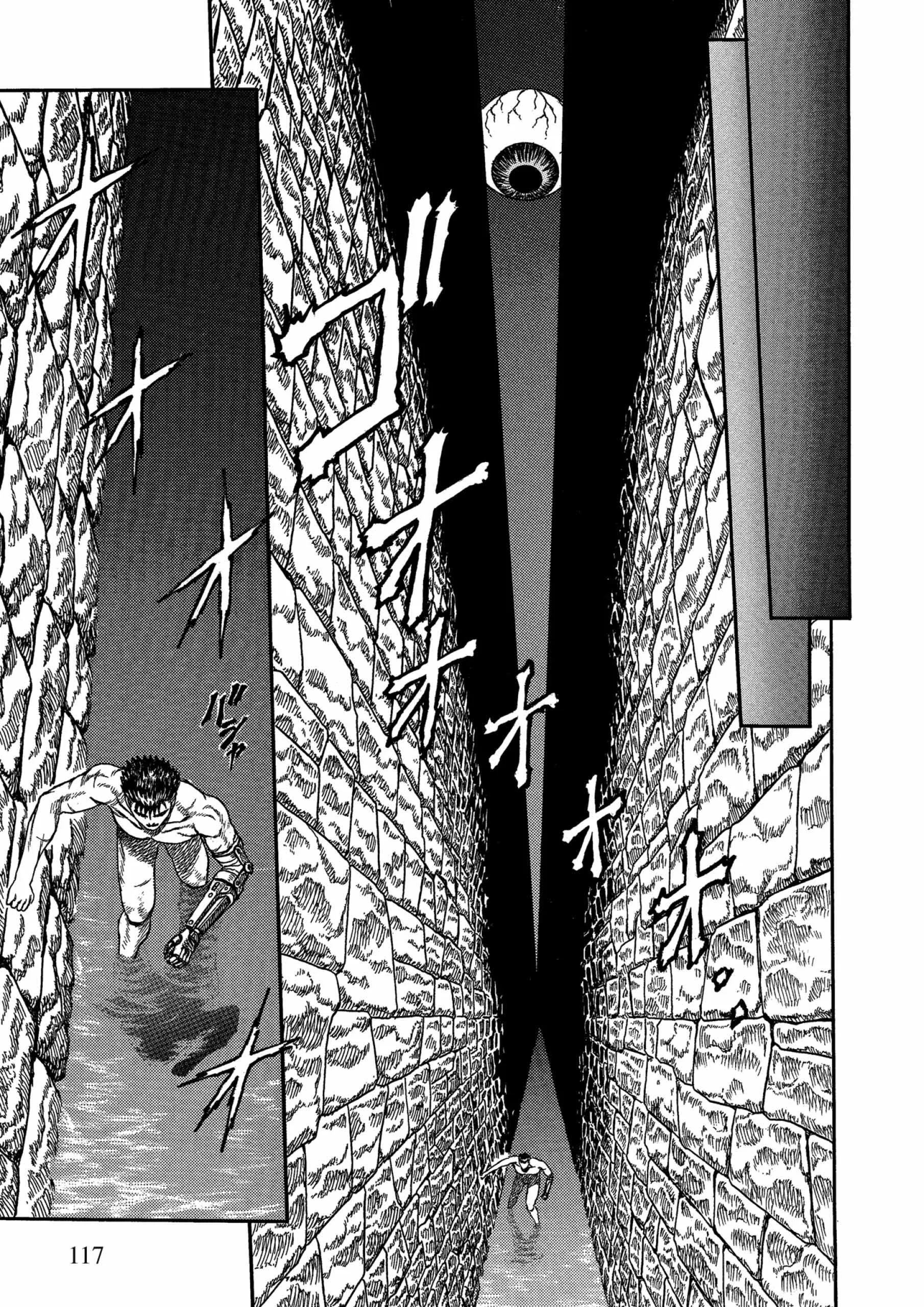 Berserk Manga, chapter Vol 1, page 114