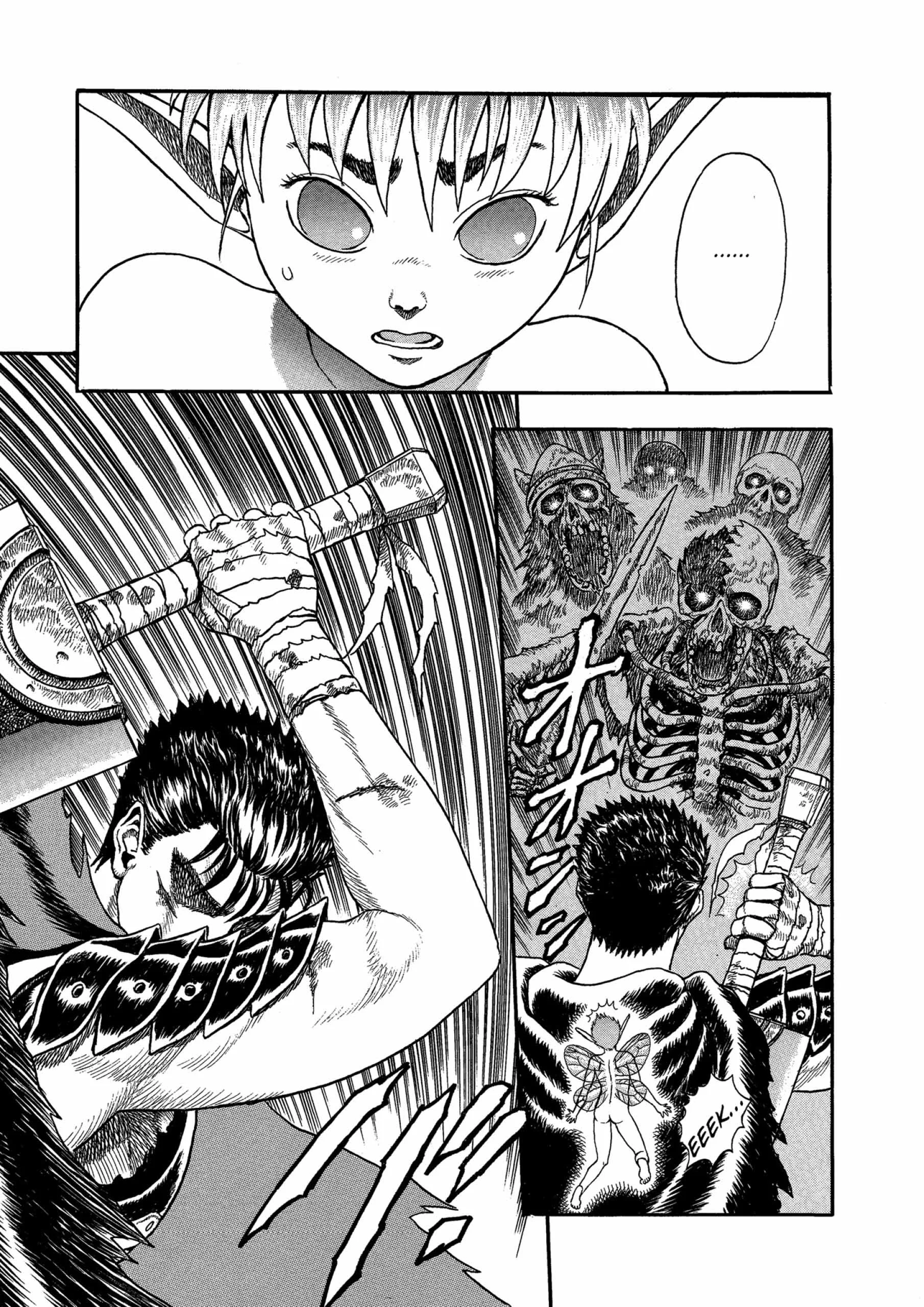 Berserk Manga, chapter Vol 1, page 131