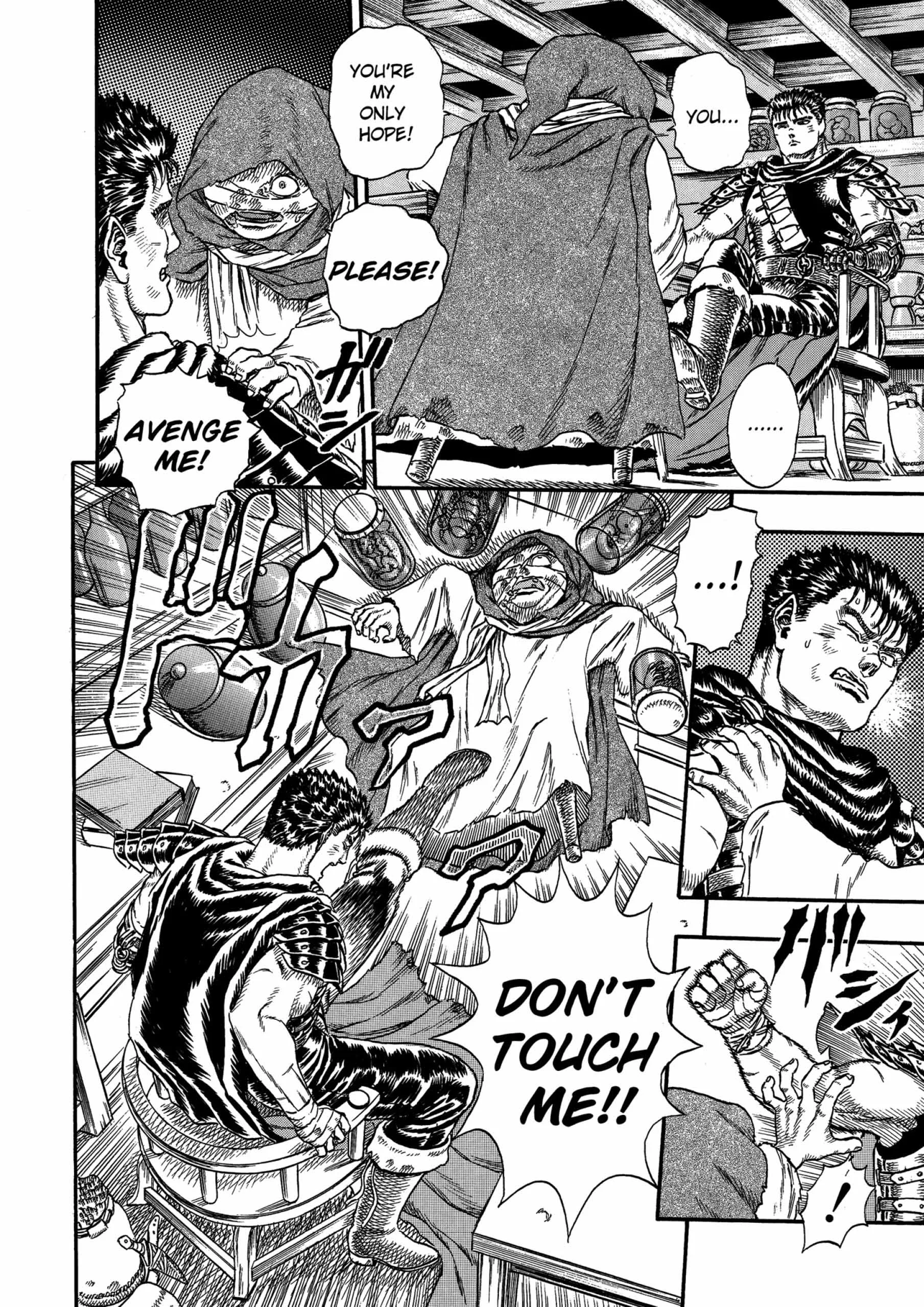 Berserk Manga, chapter Vol 2, page 34