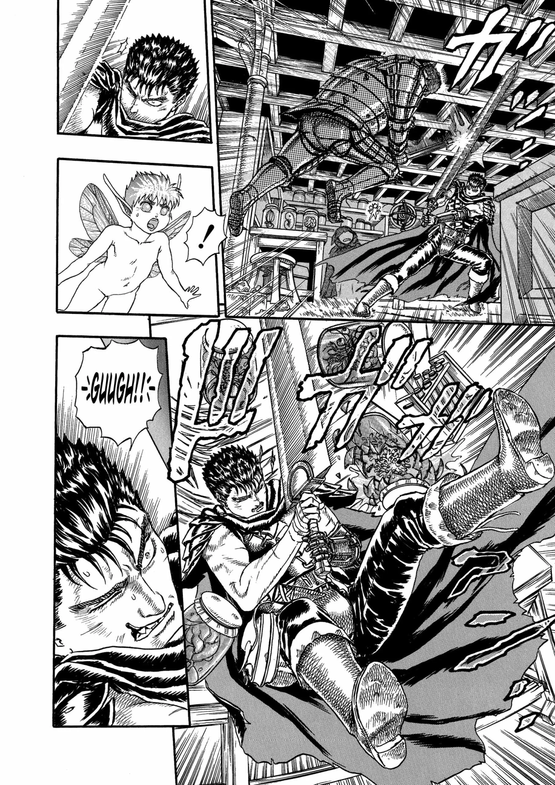 Berserk Manga, chapter Vol 2, page 40