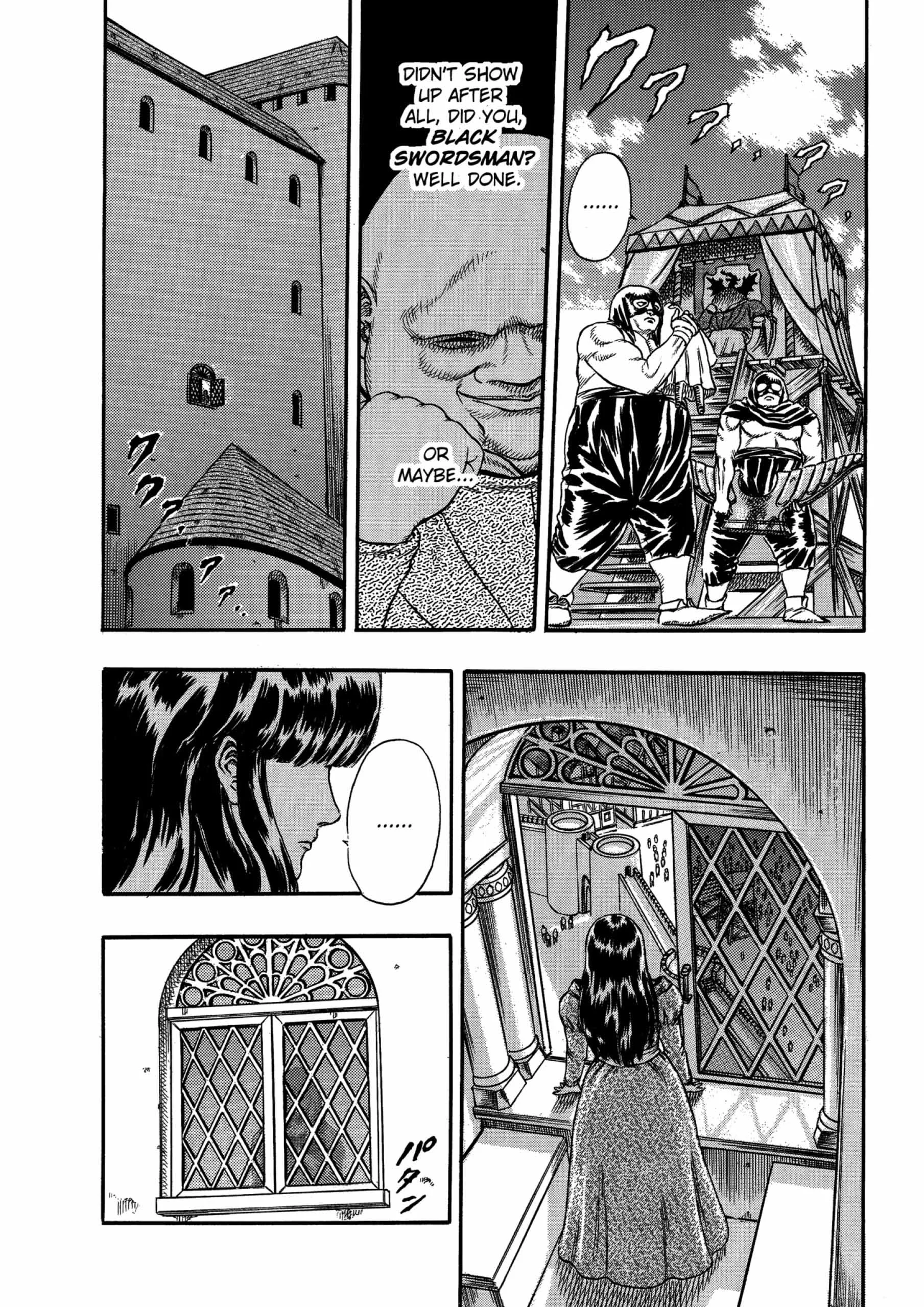 Berserk Manga, chapter Vol 2, page 112