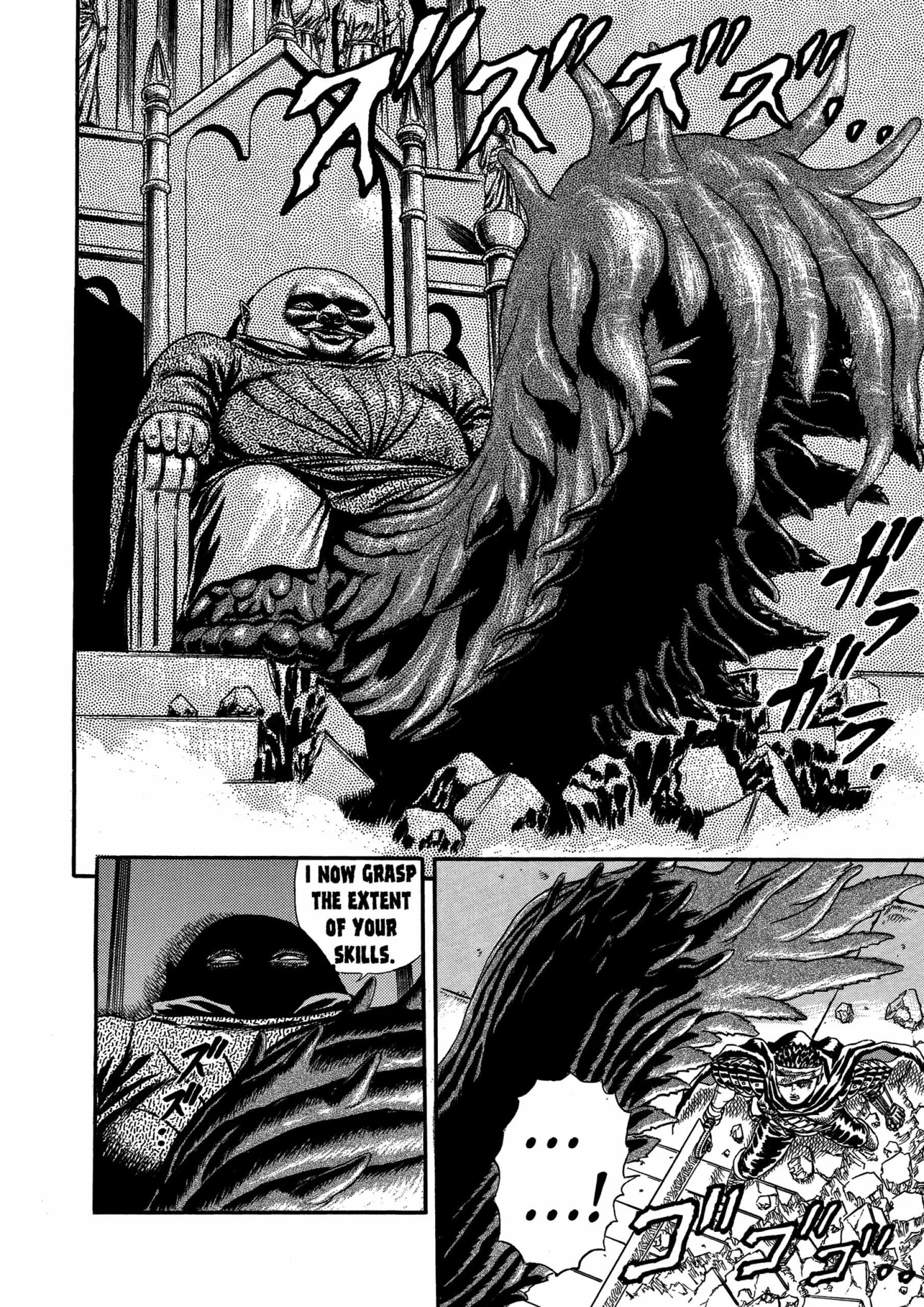 Berserk Manga, chapter Vol 2, page 198