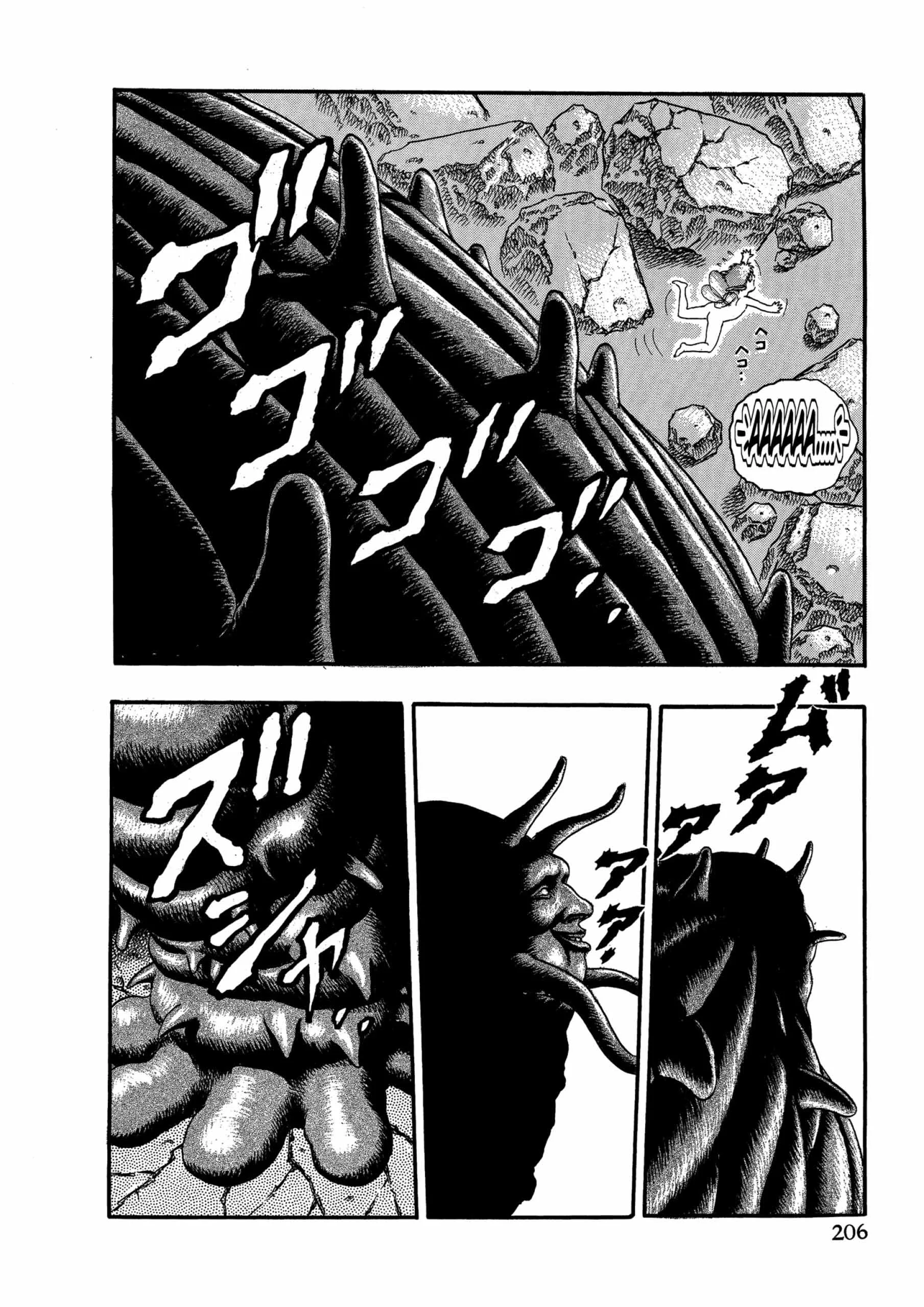 Berserk Manga, chapter Vol 2, page 202