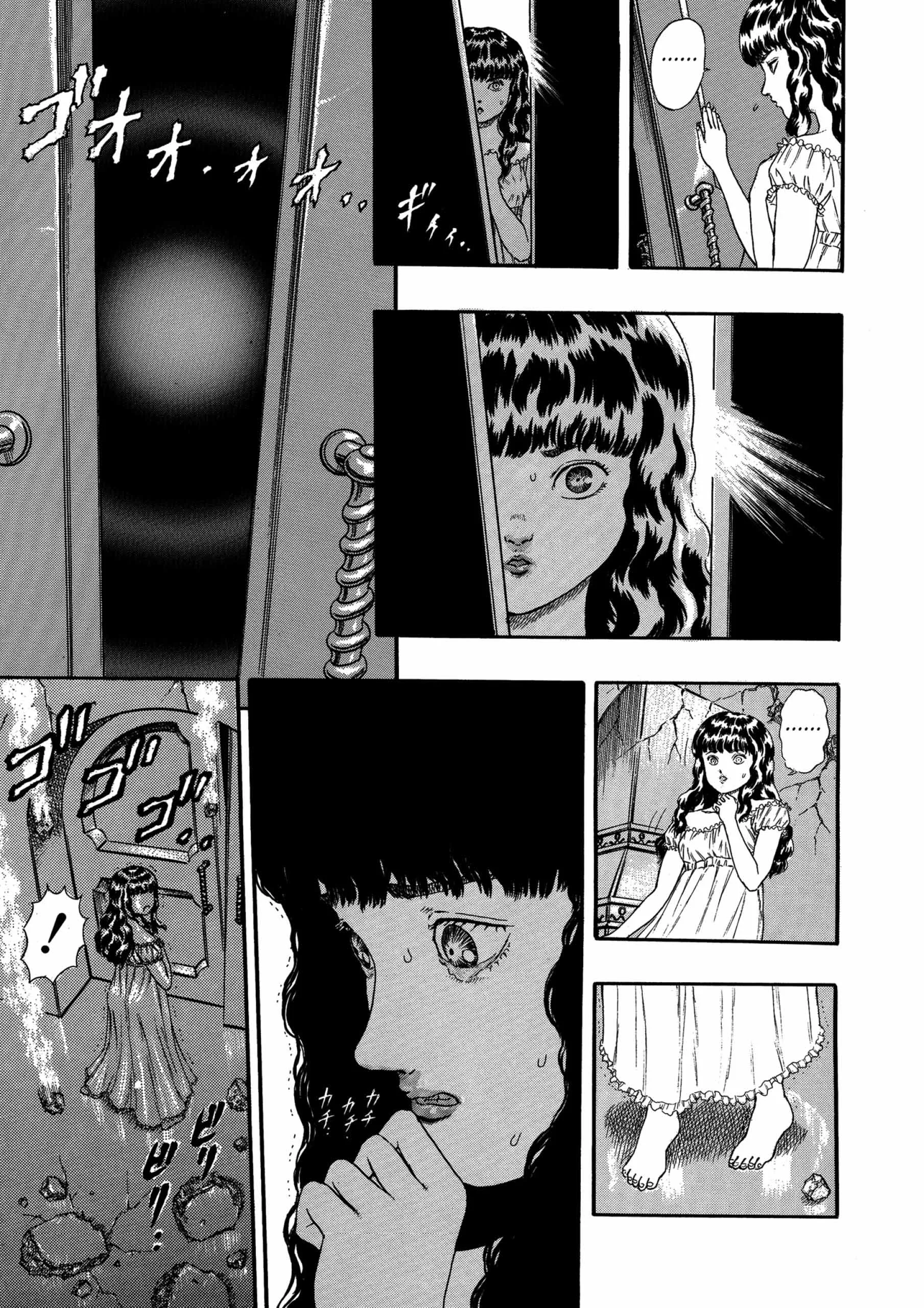 Berserk Manga, chapter Vol 2, page 210