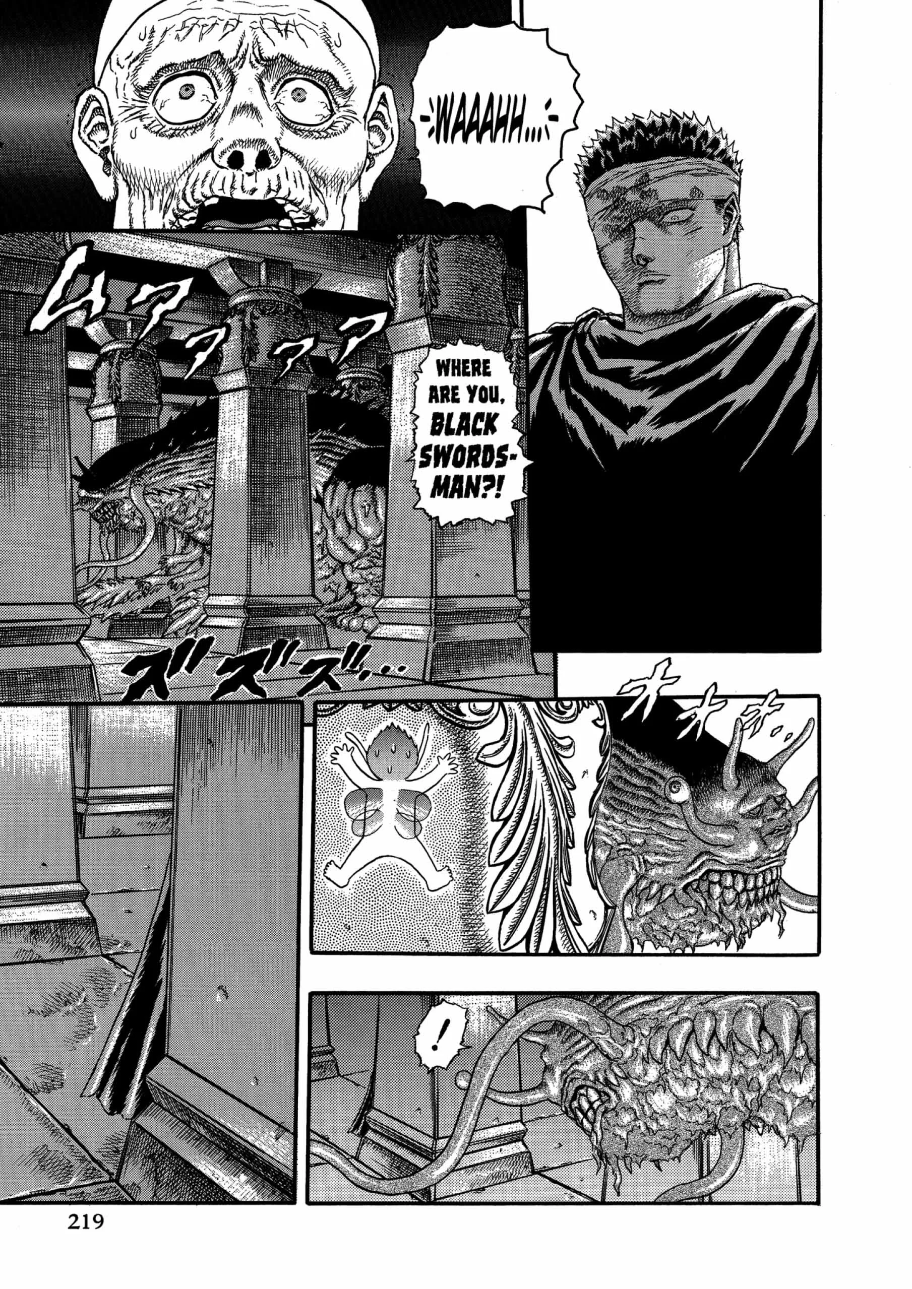 Berserk Manga, chapter Vol 2, page 214
