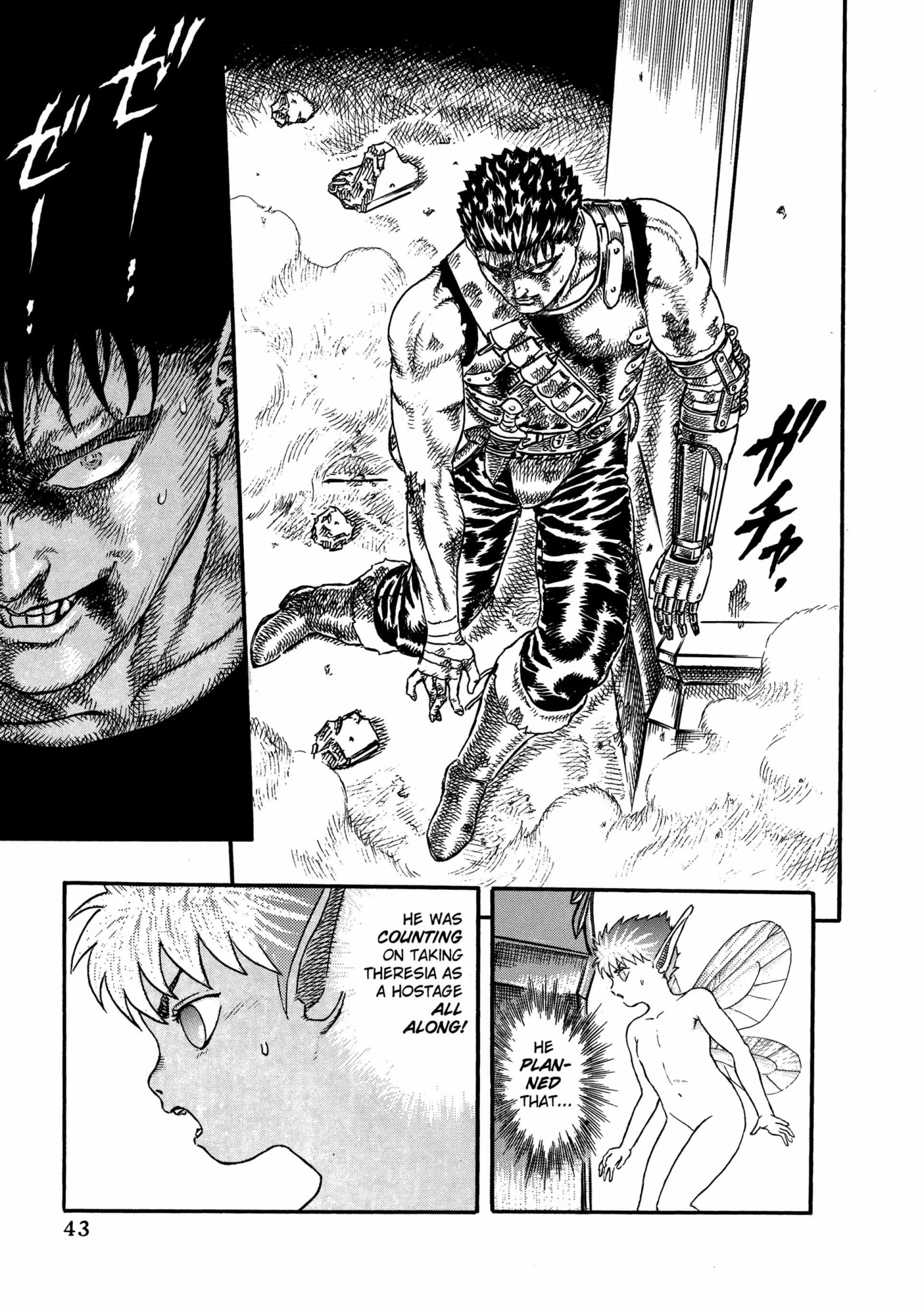 Berserk Manga, chapter Vol 3, page 43