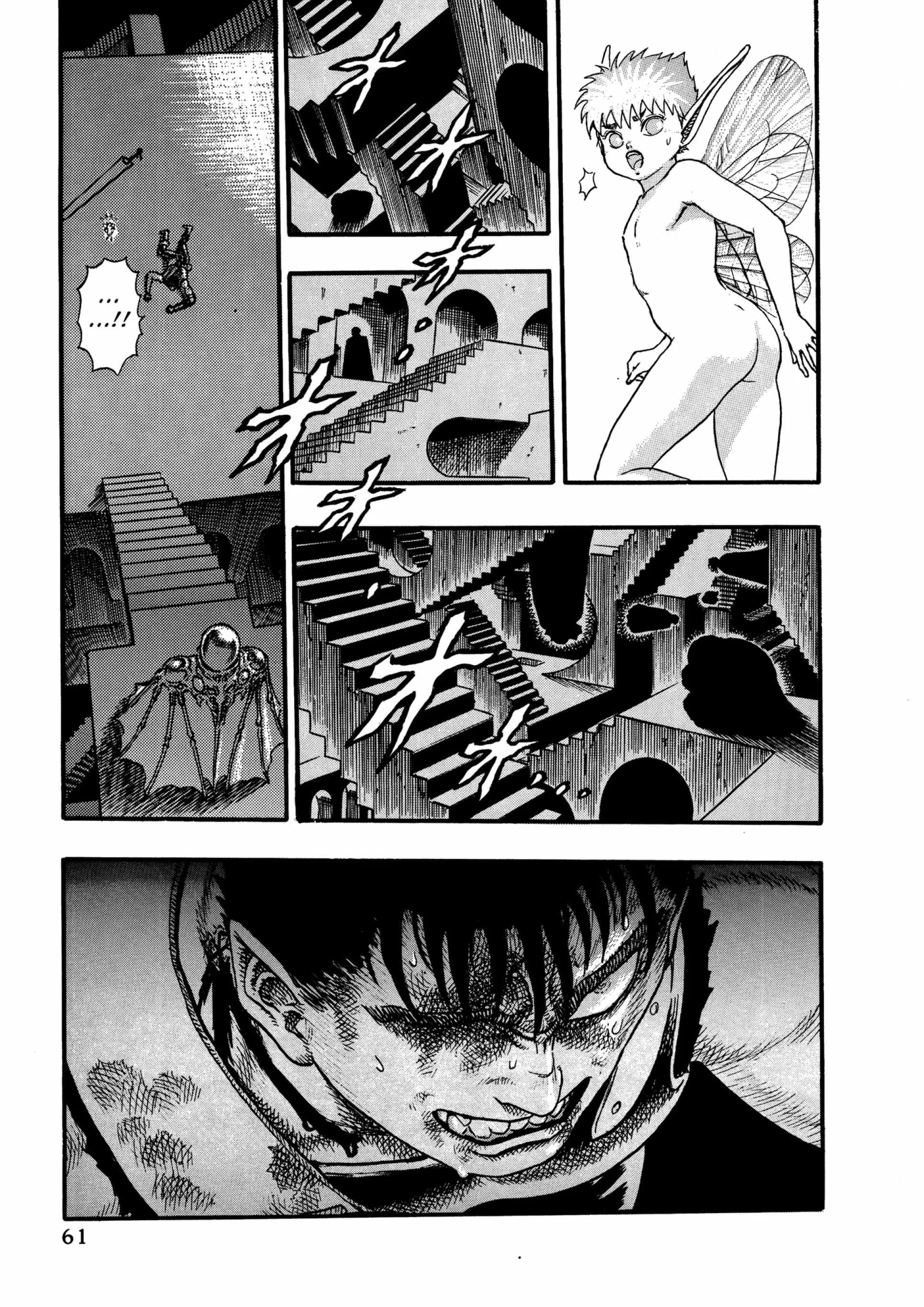 Berserk Manga, chapter Vol 3, page 60