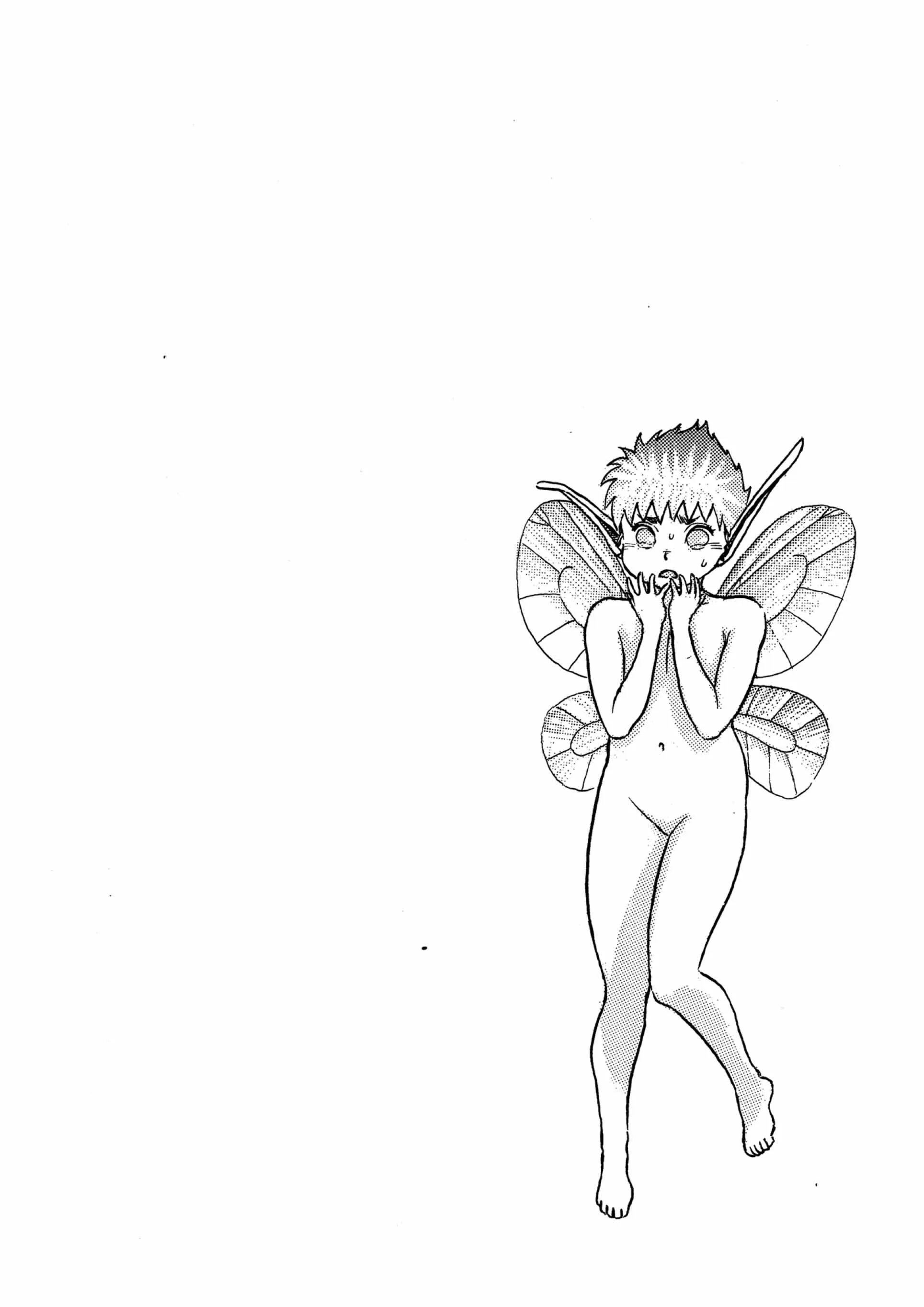 Berserk Manga, chapter Vol 3, page 116