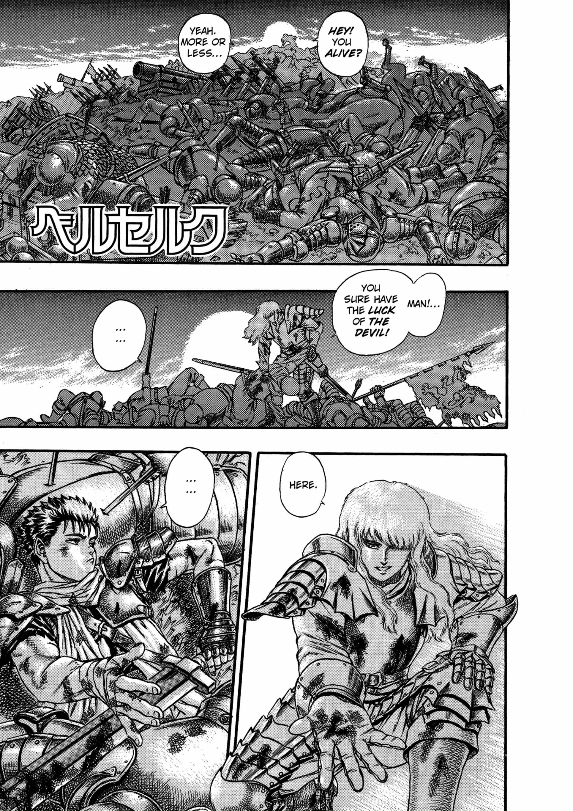 Berserk Manga, chapter Vol 3, page 117