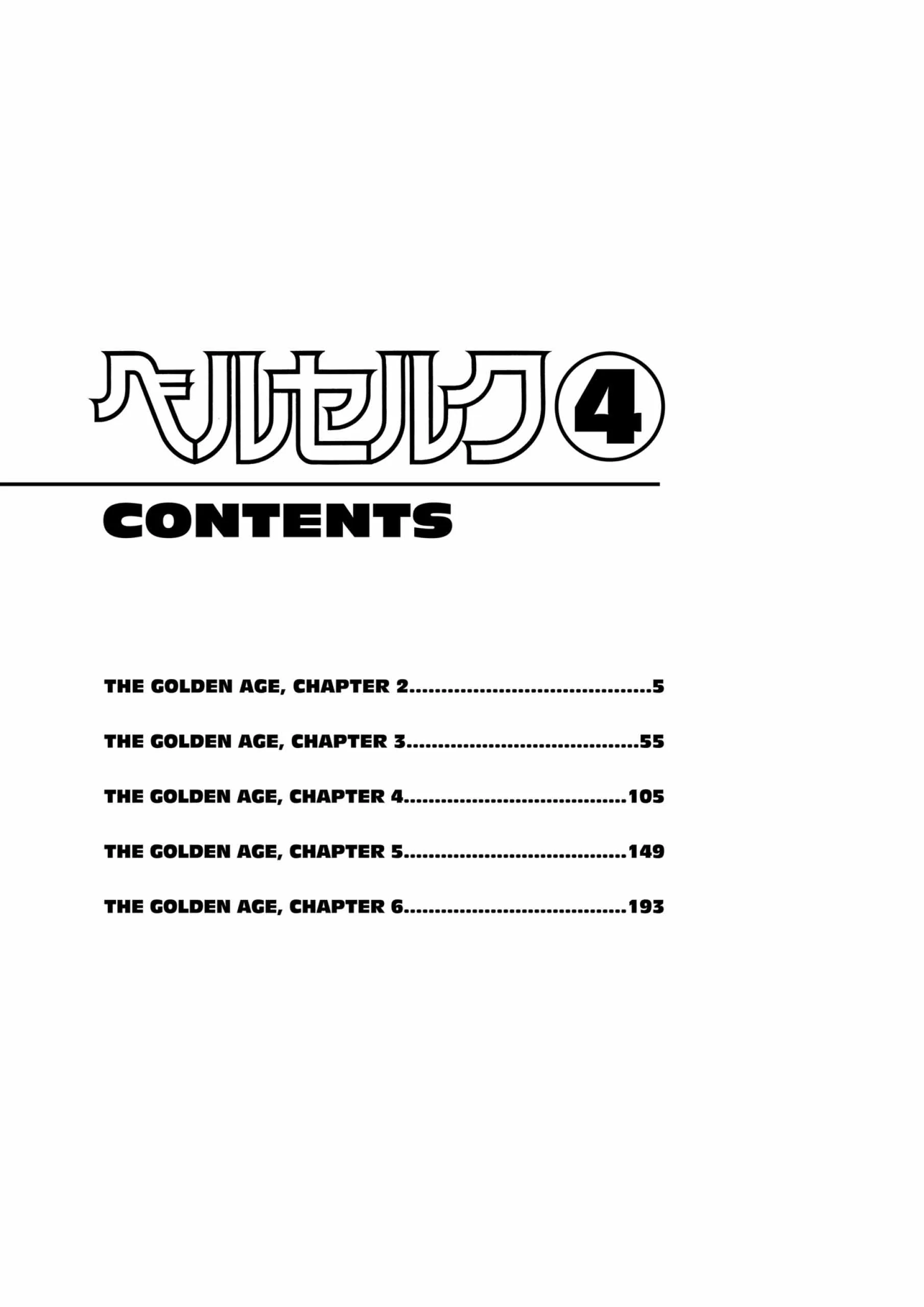 Berserk Manga, chapter Vol 4, page 6