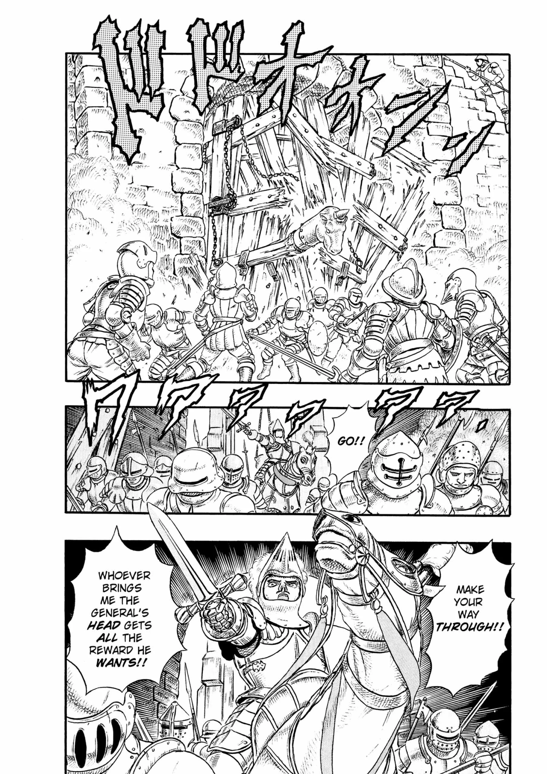 Berserk Manga, chapter Vol 4, page 87